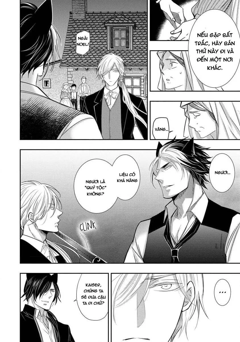 Lycan - Nô lệ cho Tử tước Sói Đen Chapter 1 Trang 17