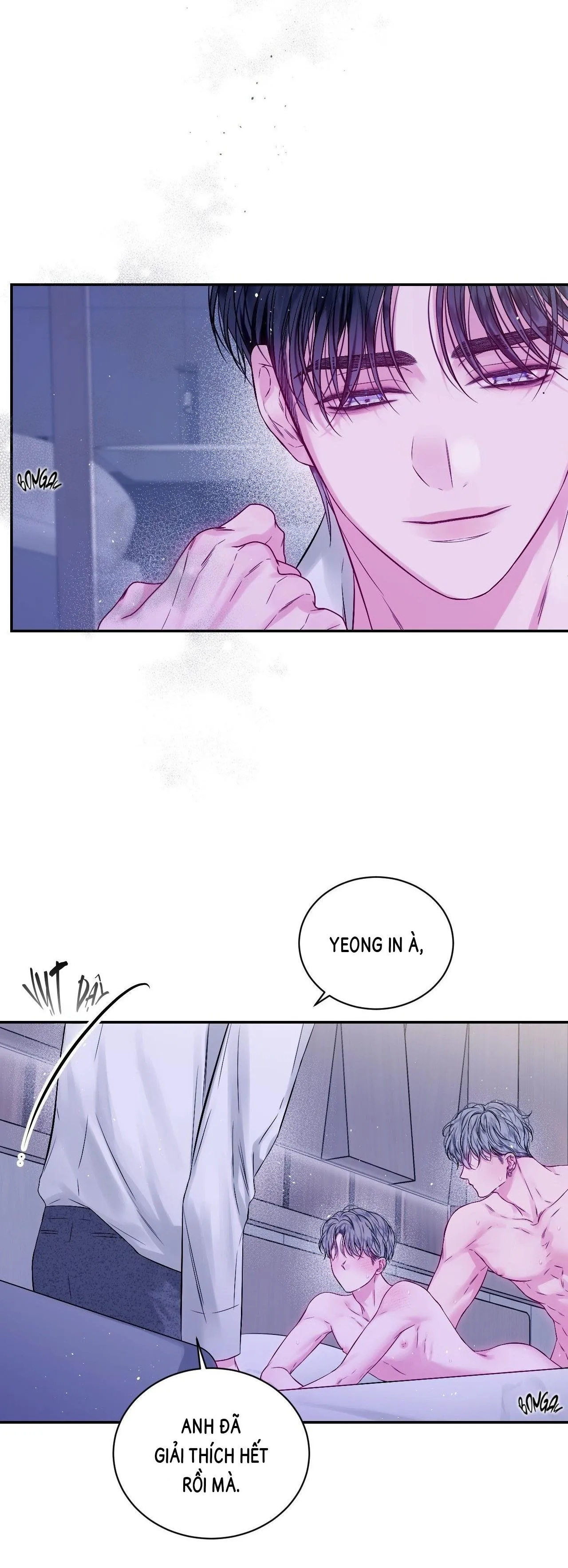 LỖ HỎNG KHÔNG HOÀN HẢO Chapter 1 Trang 5