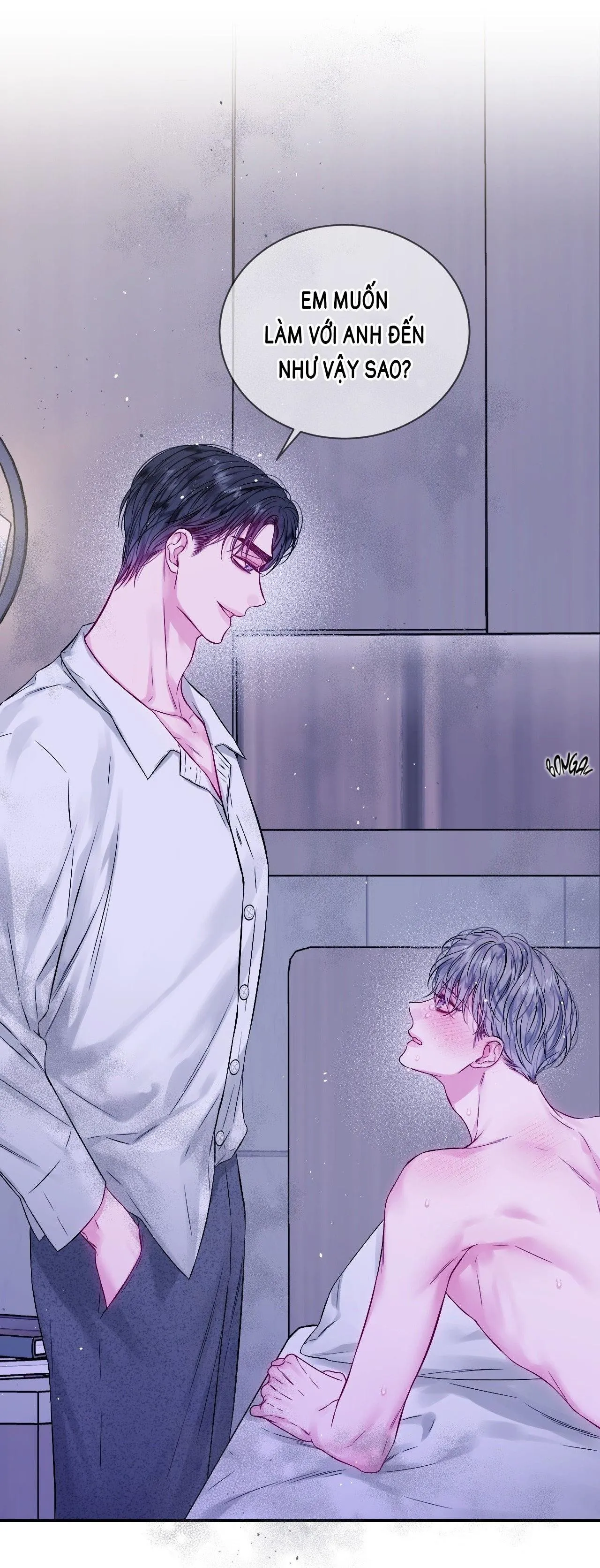 LỖ HỎNG KHÔNG HOÀN HẢO Chapter 1 Trang 6