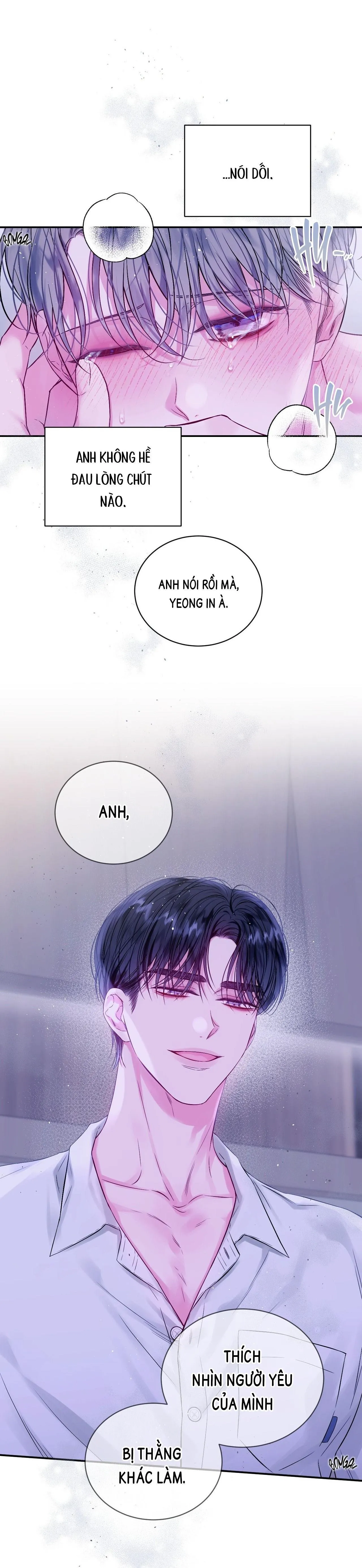 LỖ HỎNG KHÔNG HOÀN HẢO Chapter 1 Trang 11