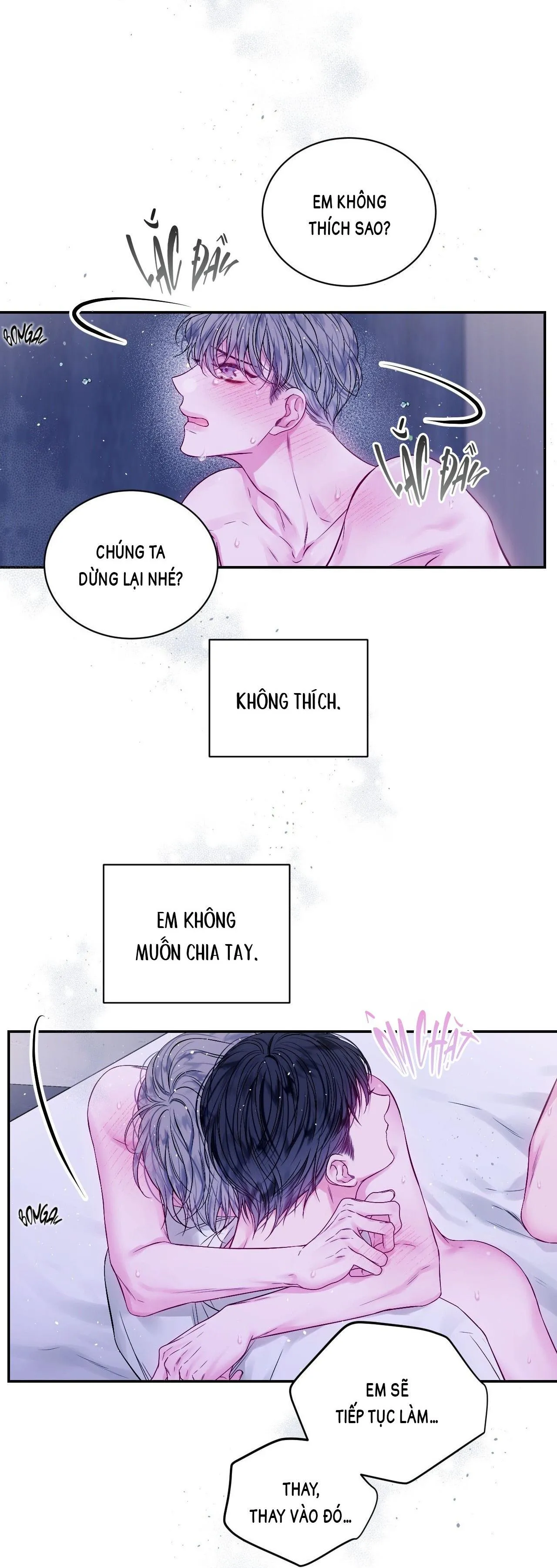 LỖ HỎNG KHÔNG HOÀN HẢO Chapter 1 Trang 12