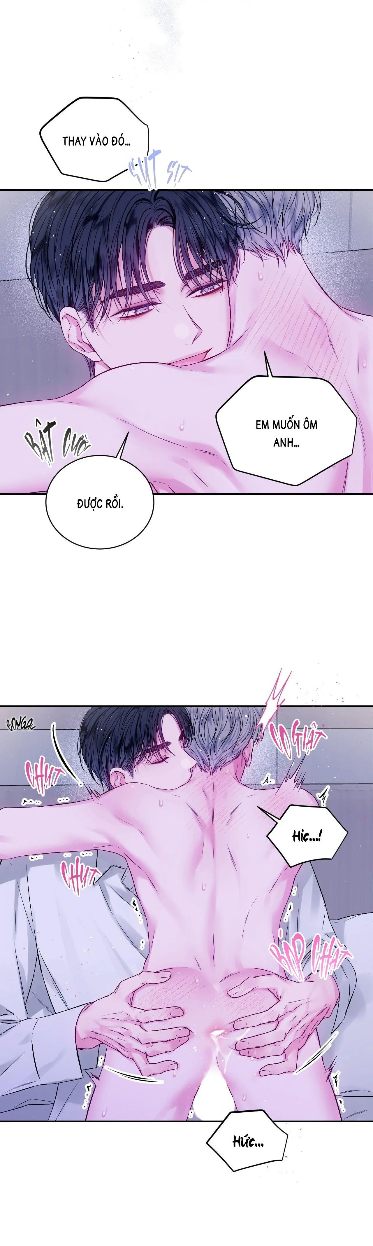 LỖ HỎNG KHÔNG HOÀN HẢO Chapter 1 Trang 13