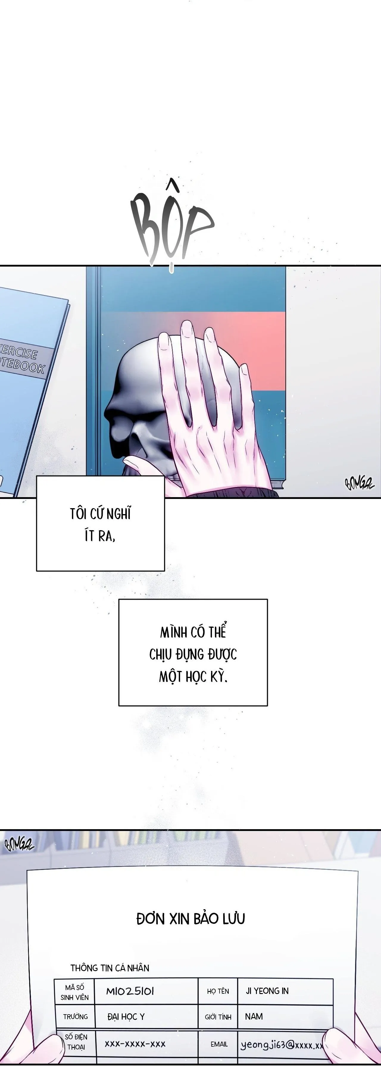 LỖ HỎNG KHÔNG HOÀN HẢO Chapter 1 Trang 21