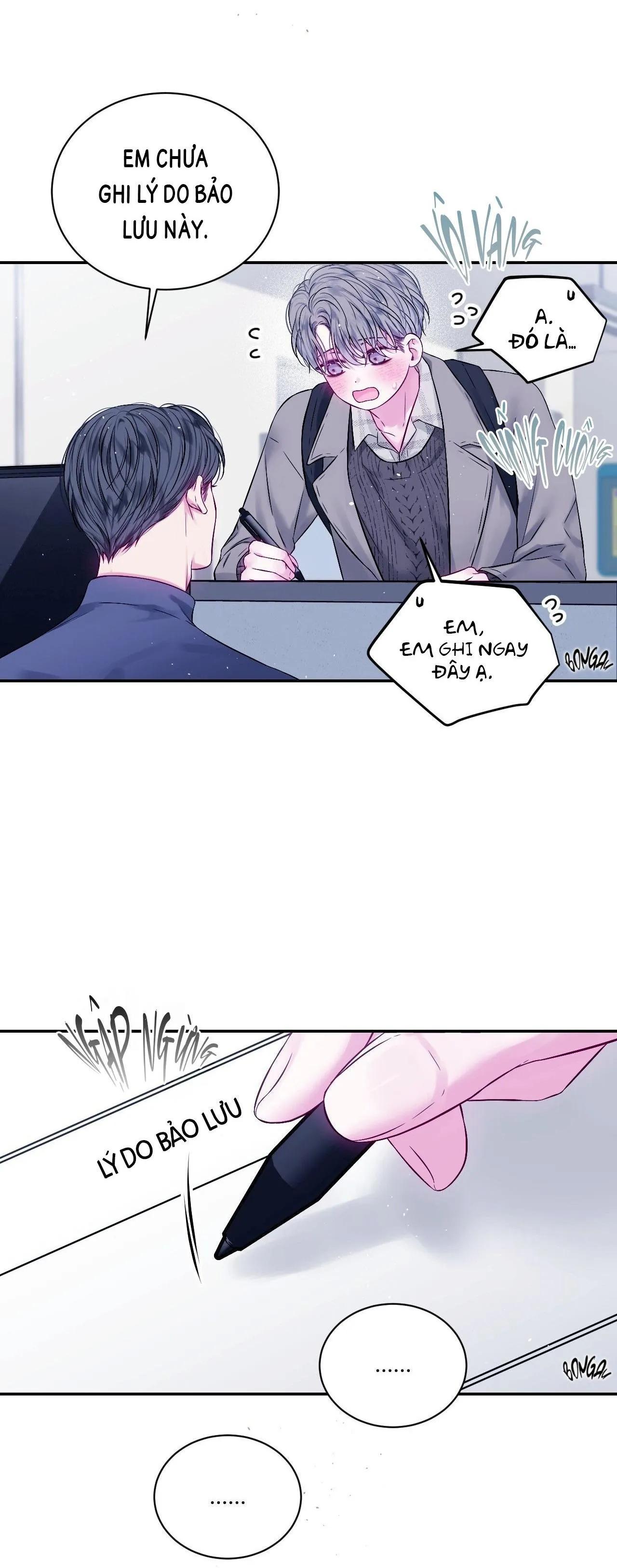 LỖ HỎNG KHÔNG HOÀN HẢO Chapter 1 Trang 23