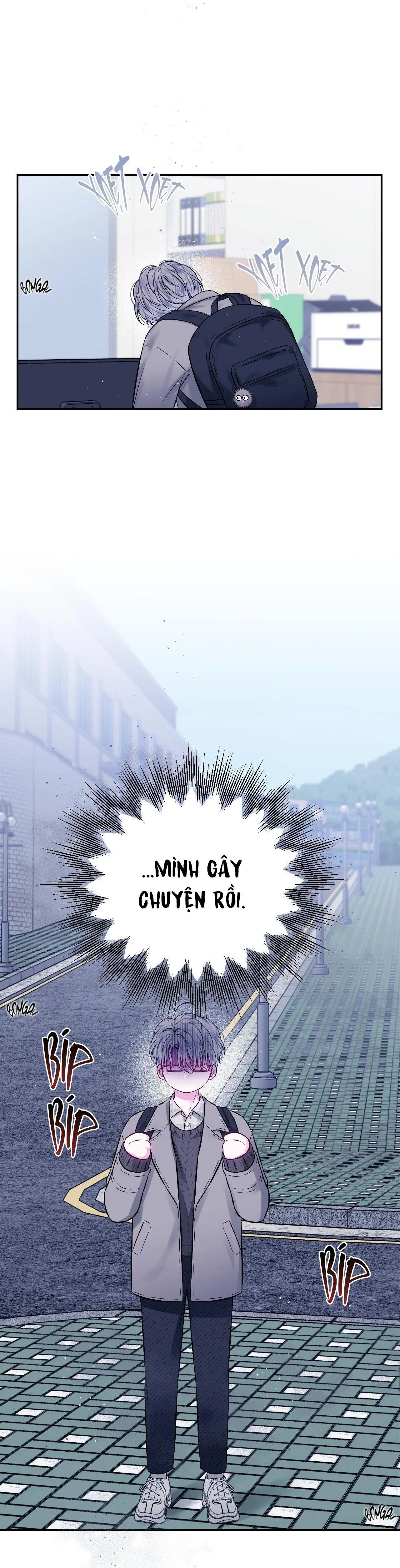 LỖ HỎNG KHÔNG HOÀN HẢO Chapter 1 Trang 24