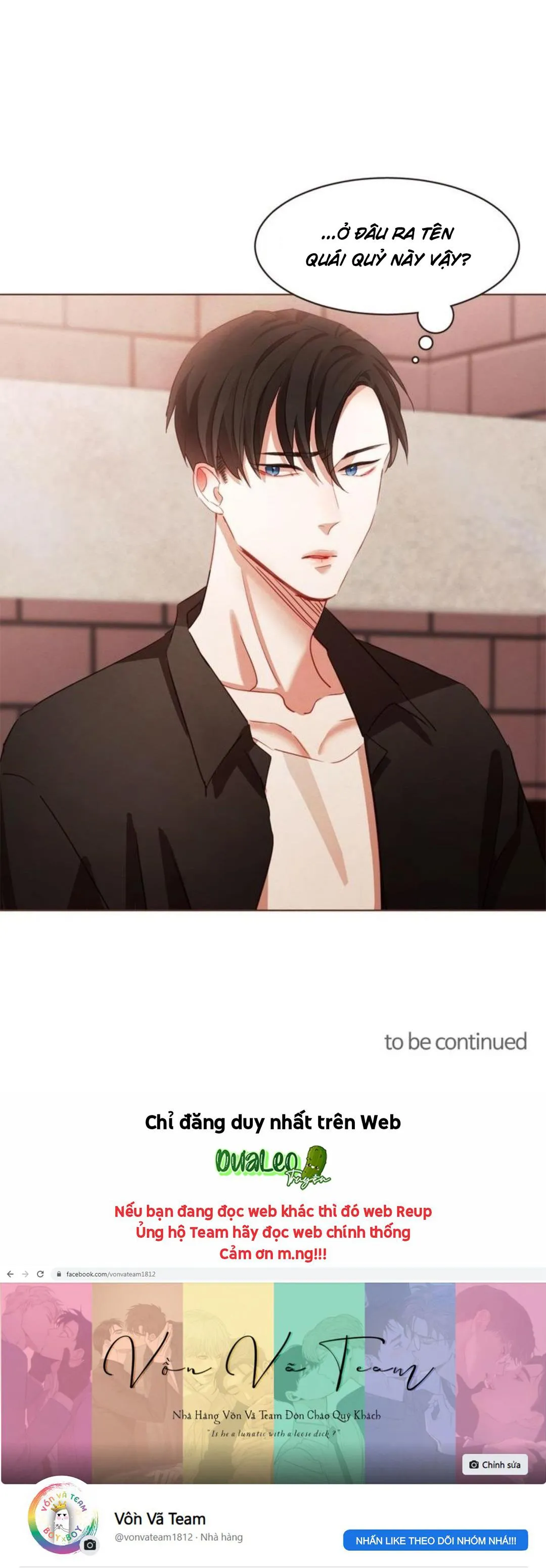 Ma Cà Rồng Đếch Có Thật Đâu! (END) Chapter 6 Trang 33