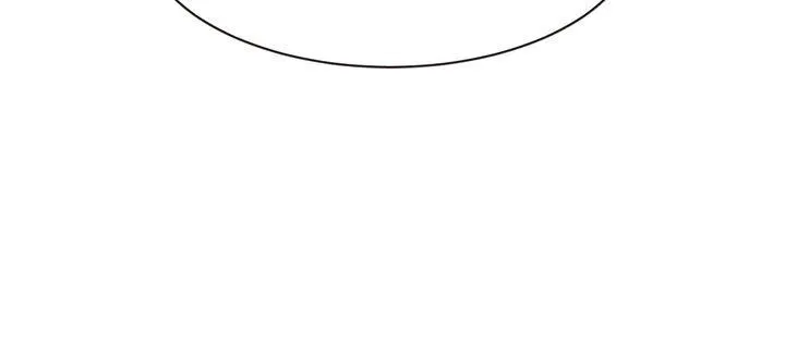 Ma Cà Rồng Đếch Có Thật Đâu! (END) Chapter 11 Trang 26