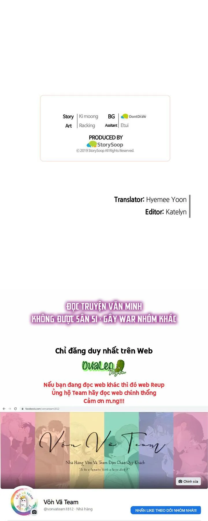 Ma Cà Rồng Đếch Có Thật Đâu! (END) Chapter 11 Trang 27