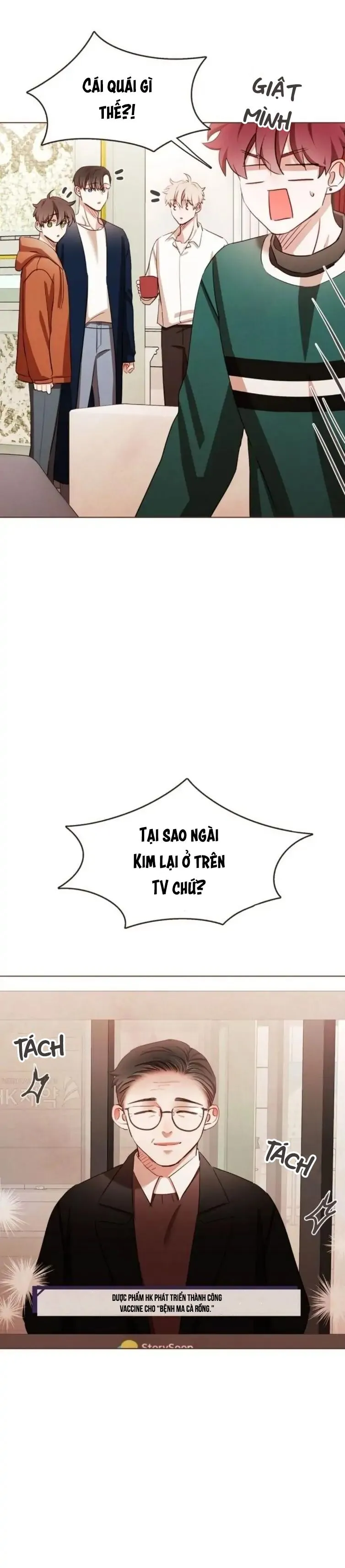 Ma Cà Rồng Đếch Có Thật Đâu! (END) Chapter 73 Trang 13