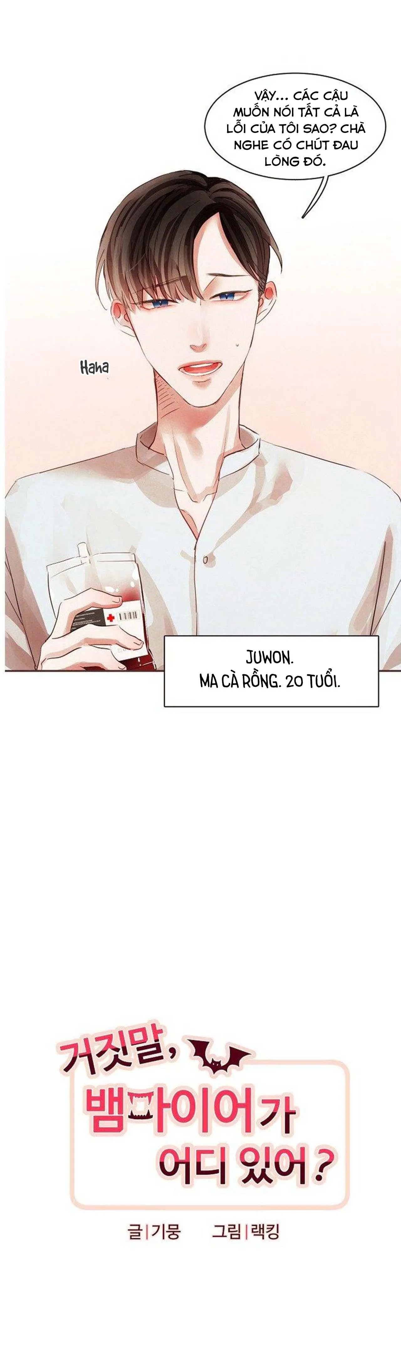 Ma Cà Rồng Đếch Có Thật Đâu! (END) Chapter 1 Trang 5