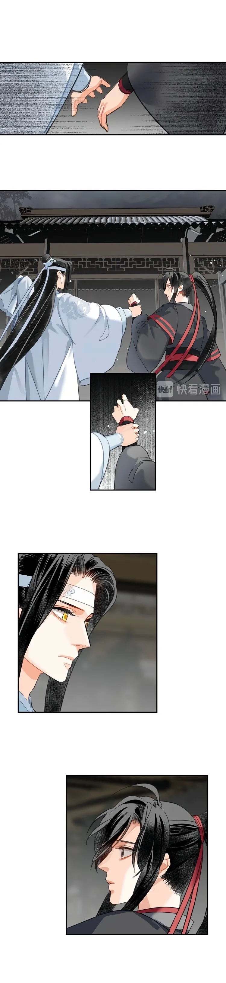 DROP Ma Đạo Tổ Sư - Mao Đoàn Tiểu Kiếm Kiếm Chapter 147 Trang 4