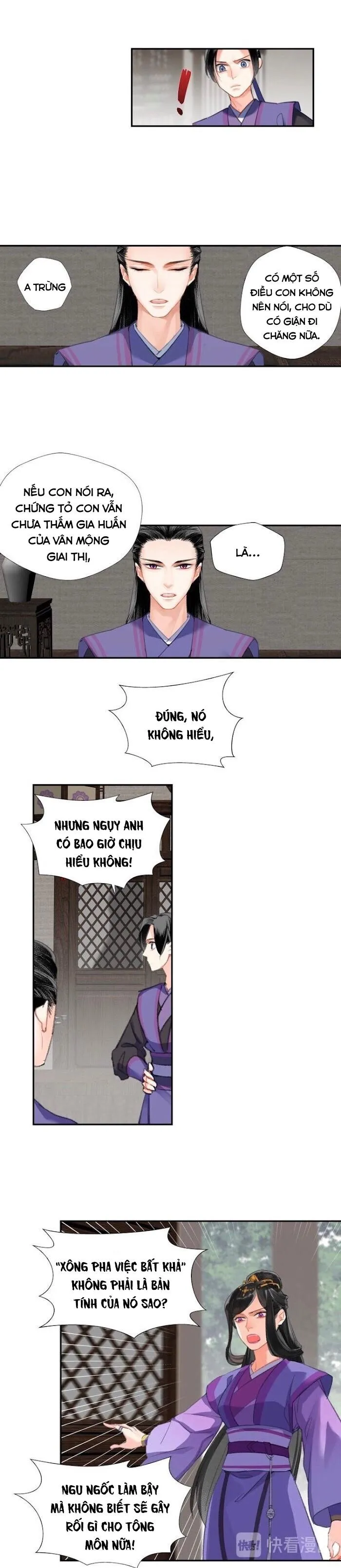 DROP Ma Đạo Tổ Sư - Mao Đoàn Tiểu Kiếm Kiếm Chapter 160 Trang 7