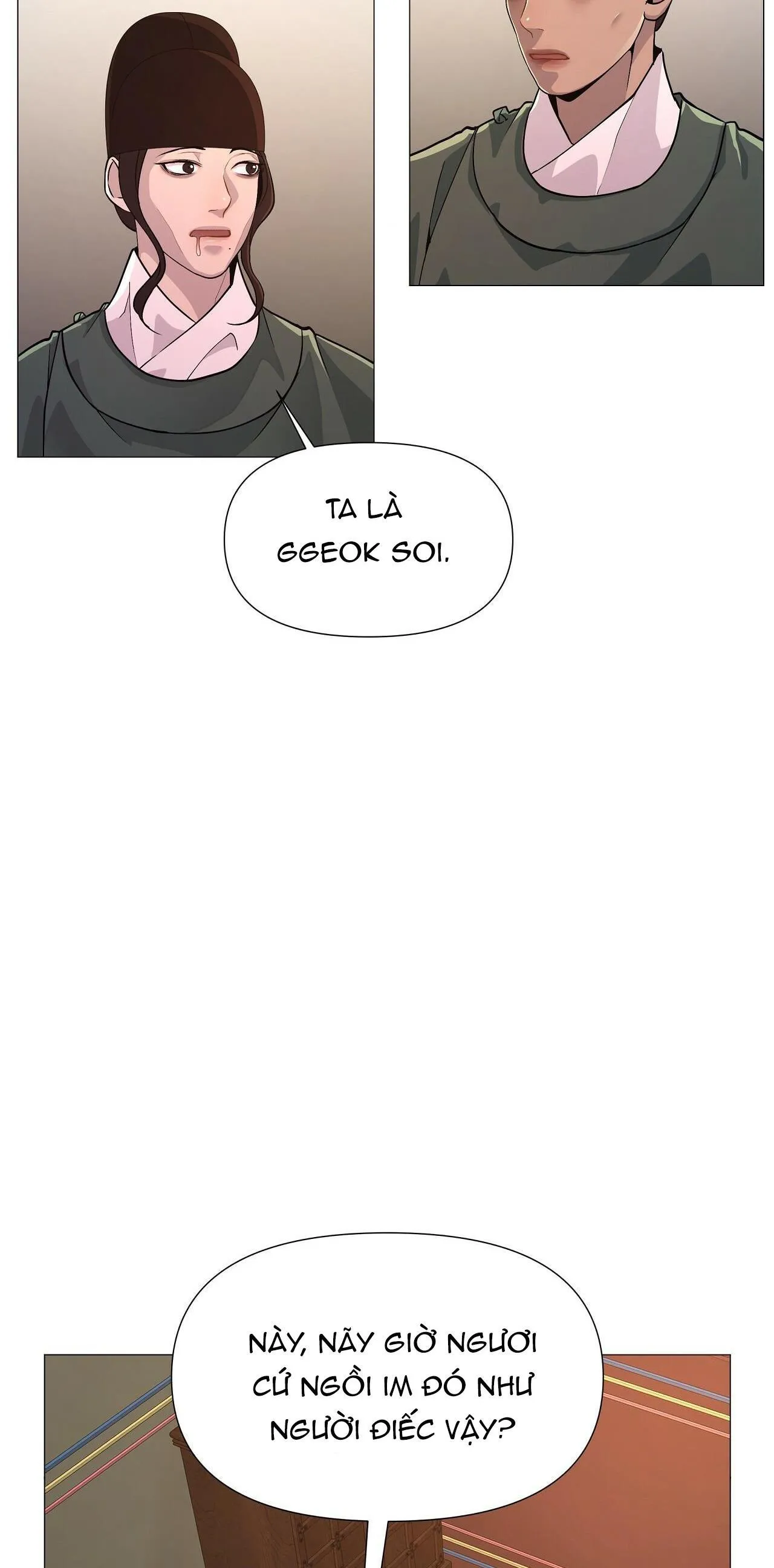 Ma khí vương hồng trần hóa sương tan Chapter 2 Trang 15