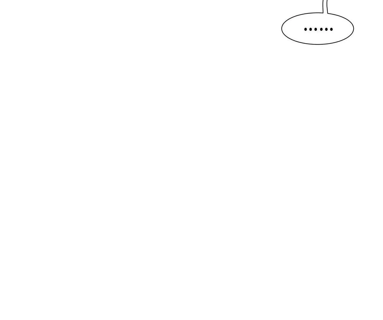 Ma khí vương hồng trần hóa sương tan Chapter 2 Trang 20