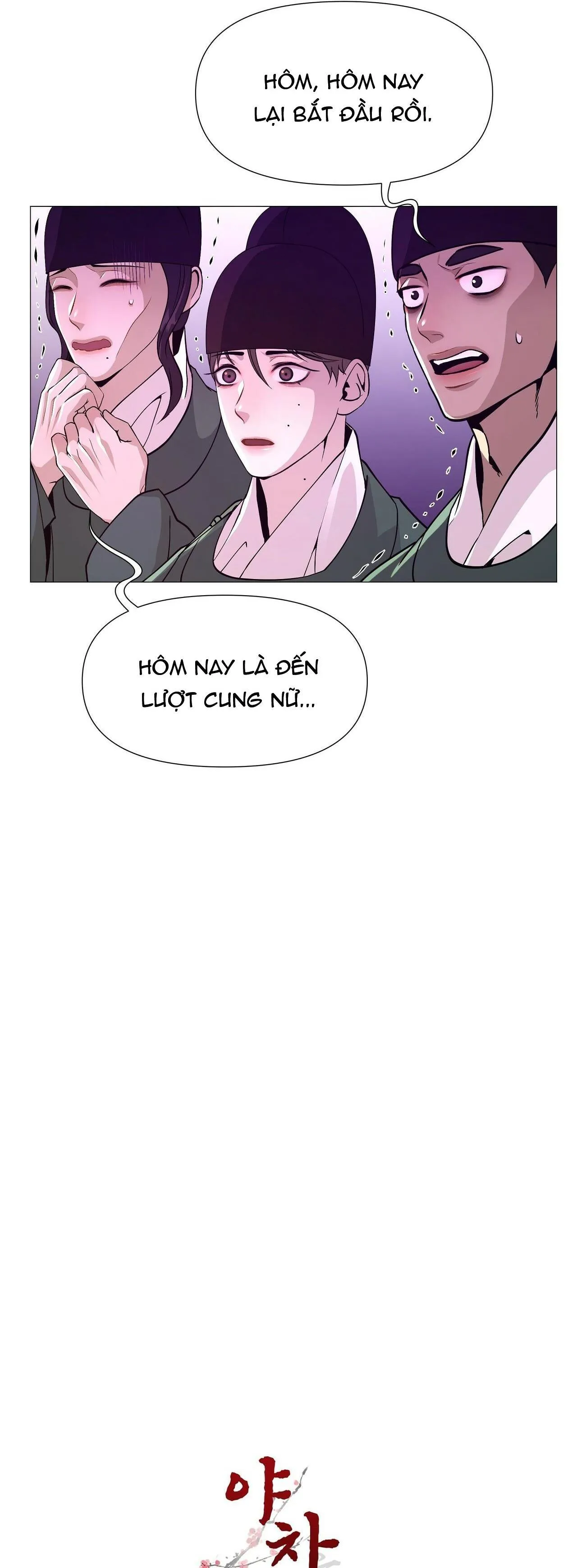 Ma khí vương hồng trần hóa sương tan Chapter 2 Trang 76