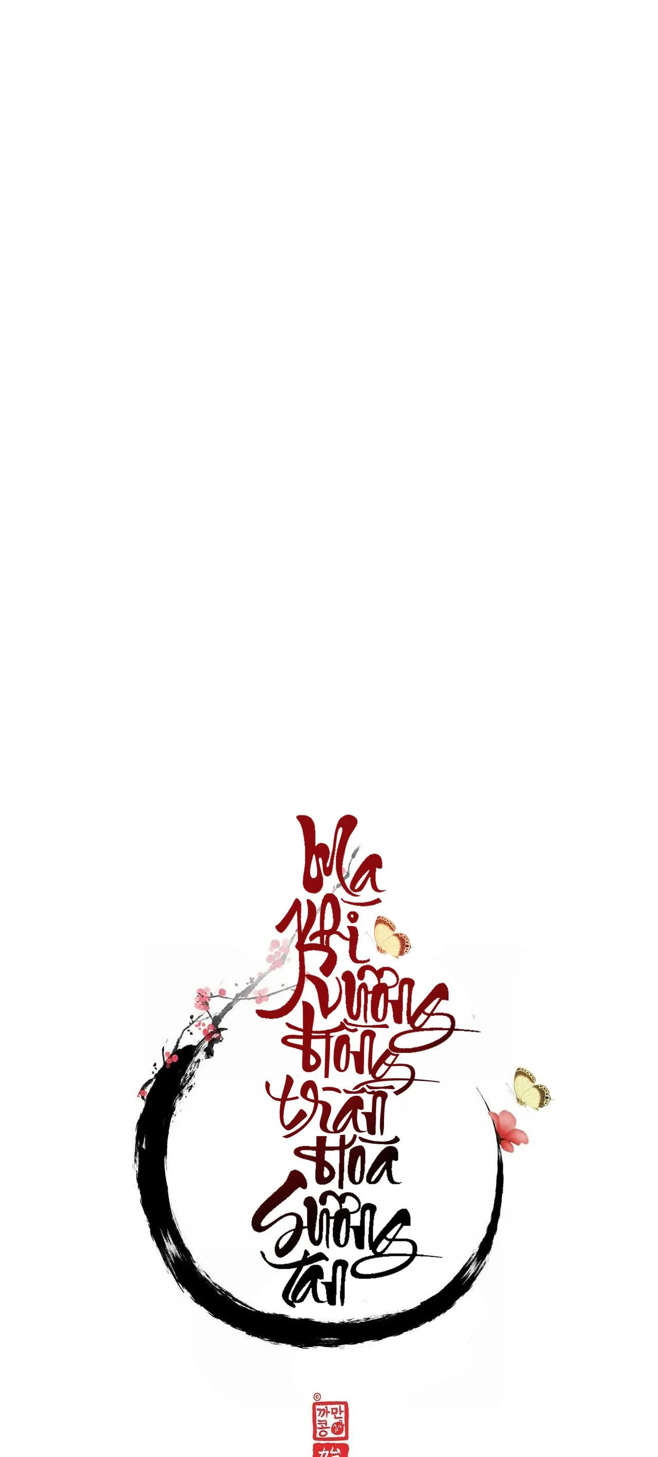 Ma khí vương hồng trần hóa sương tan Chapter 3 Trang 17