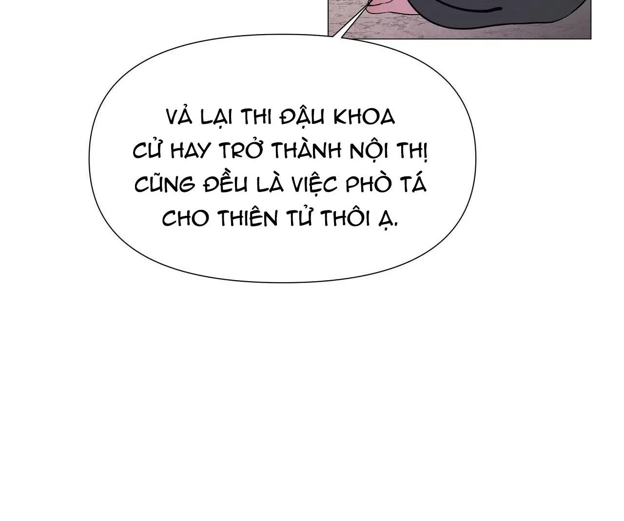 Ma khí vương hồng trần hóa sương tan Chapter 3 Trang 24