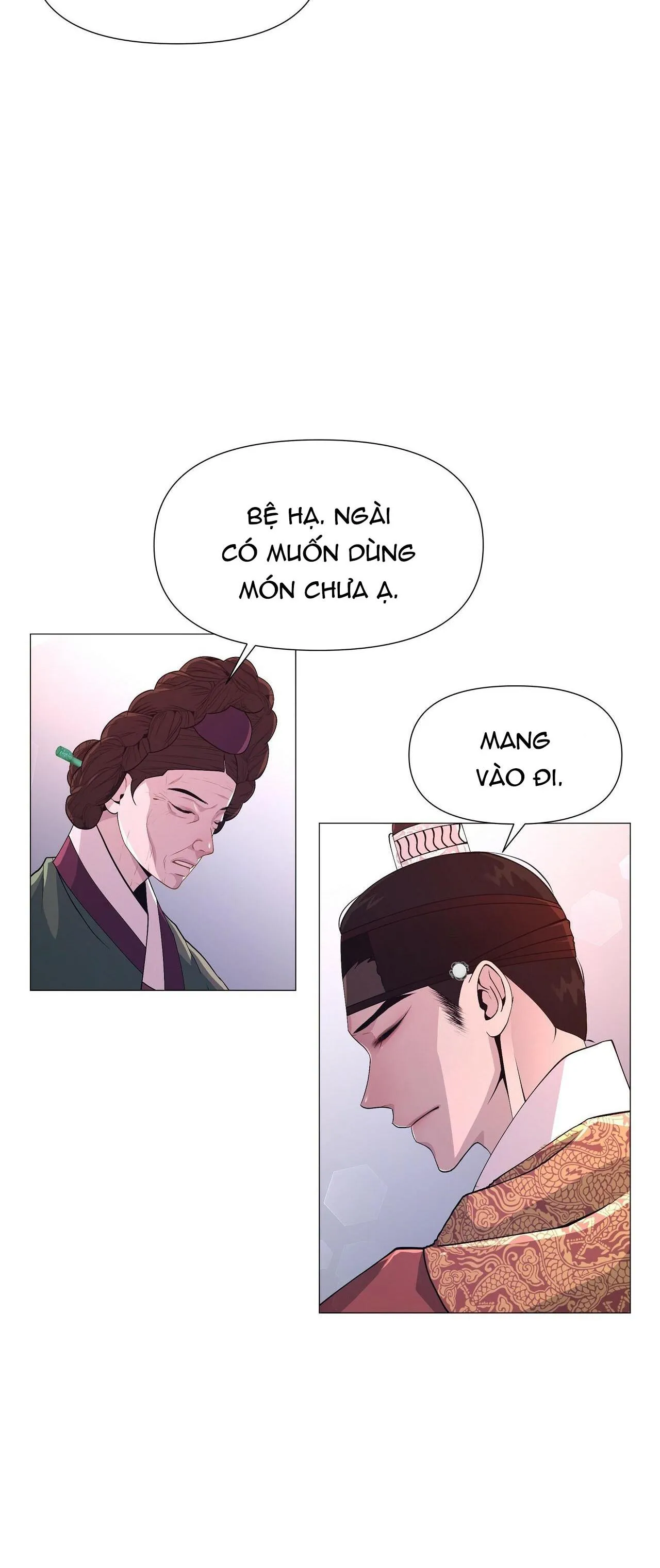 Ma khí vương hồng trần hóa sương tan Chapter 3 Trang 58
