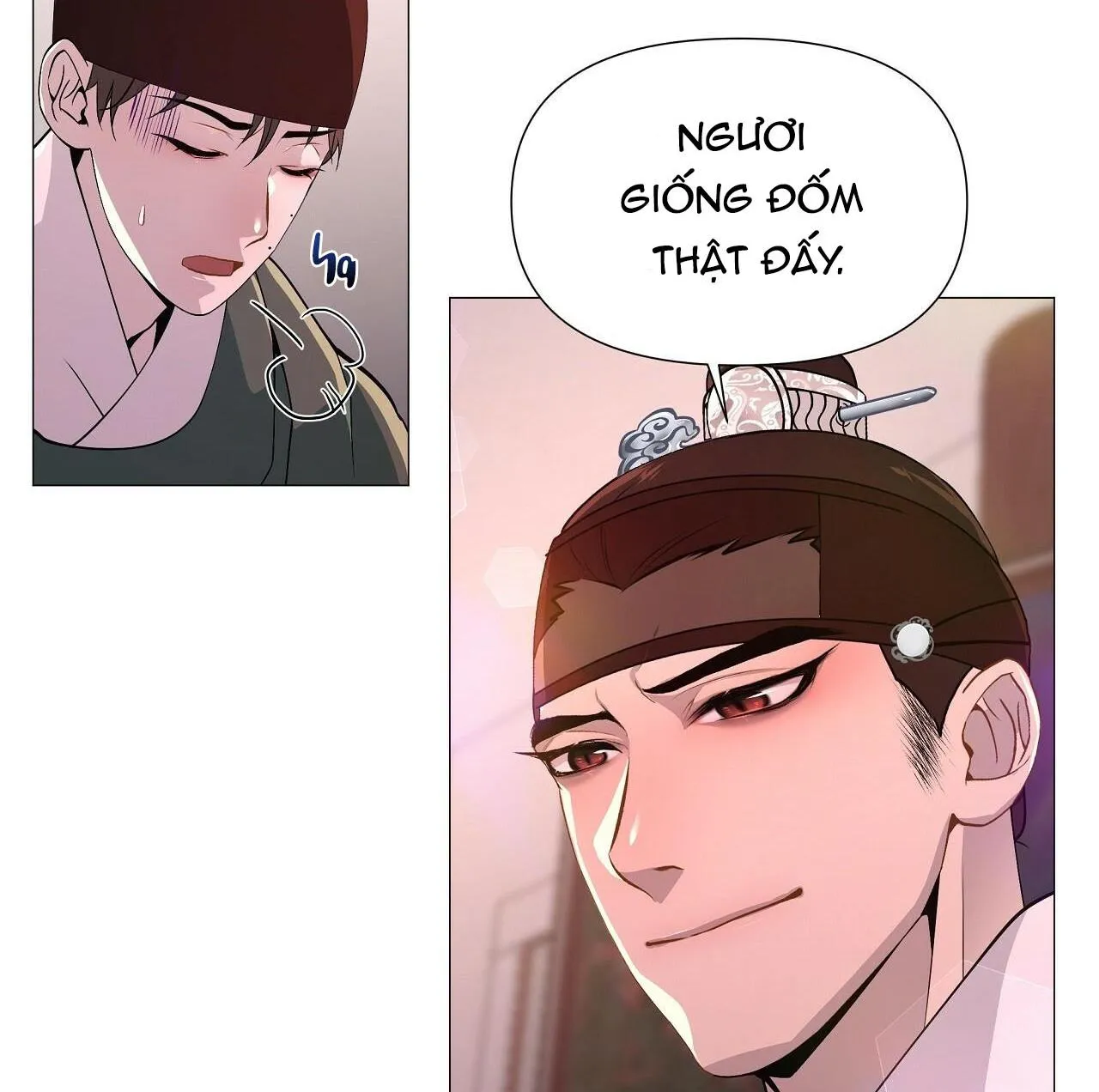 Ma khí vương hồng trần hóa sương tan Chapter 4 Trang 7