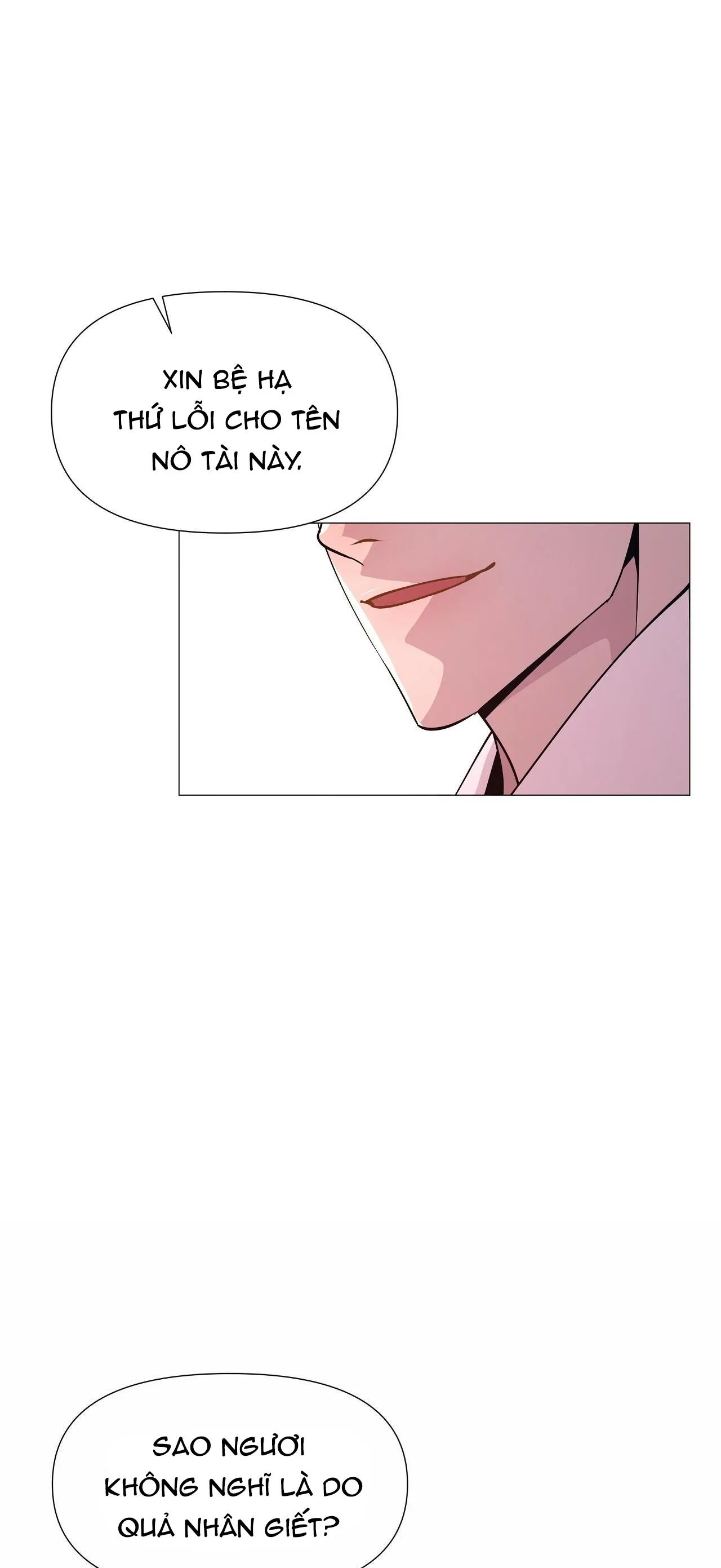 Ma khí vương hồng trần hóa sương tan Chapter 4 Trang 19