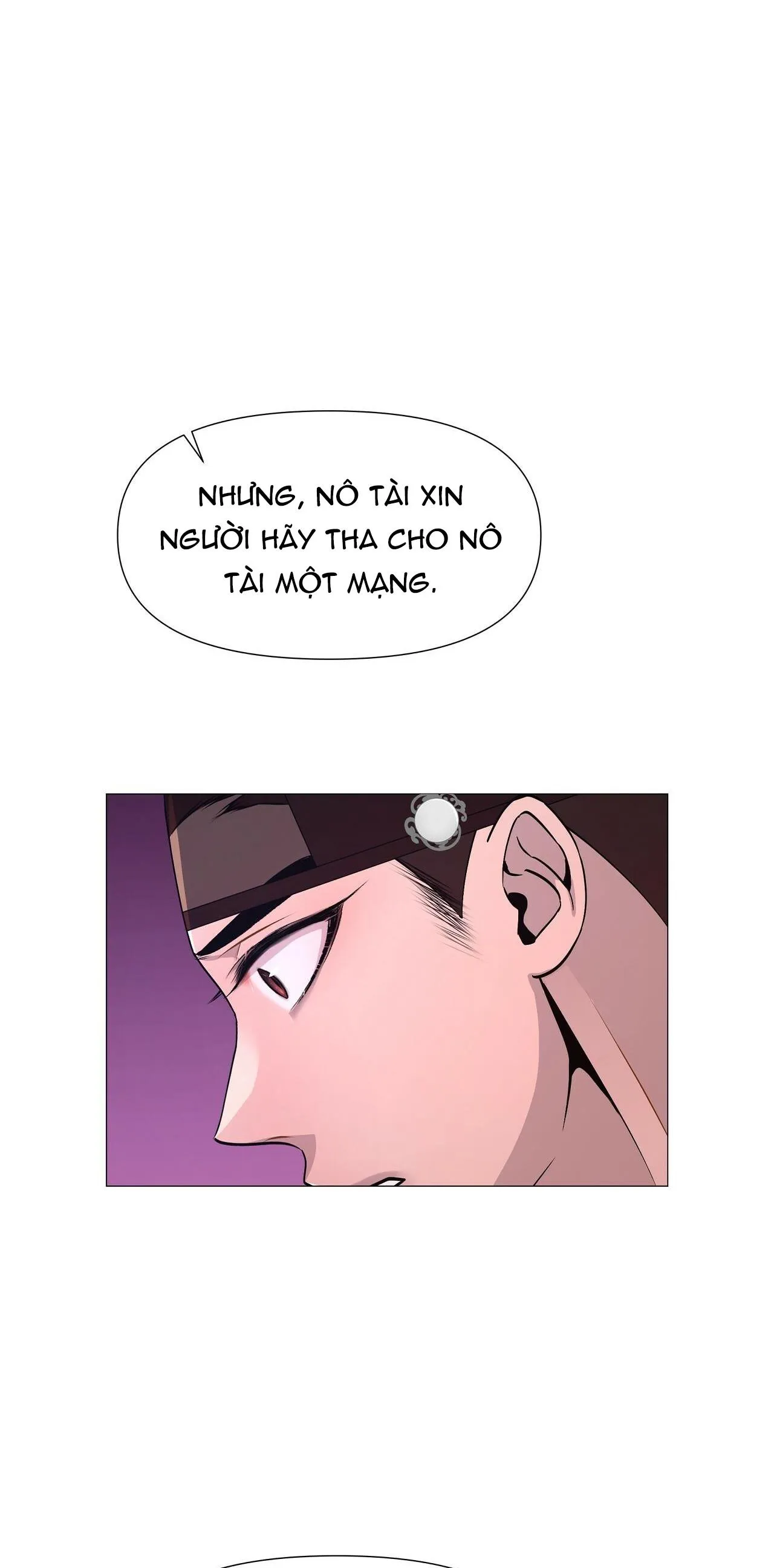 Ma khí vương hồng trần hóa sương tan Chapter 4 Trang 46