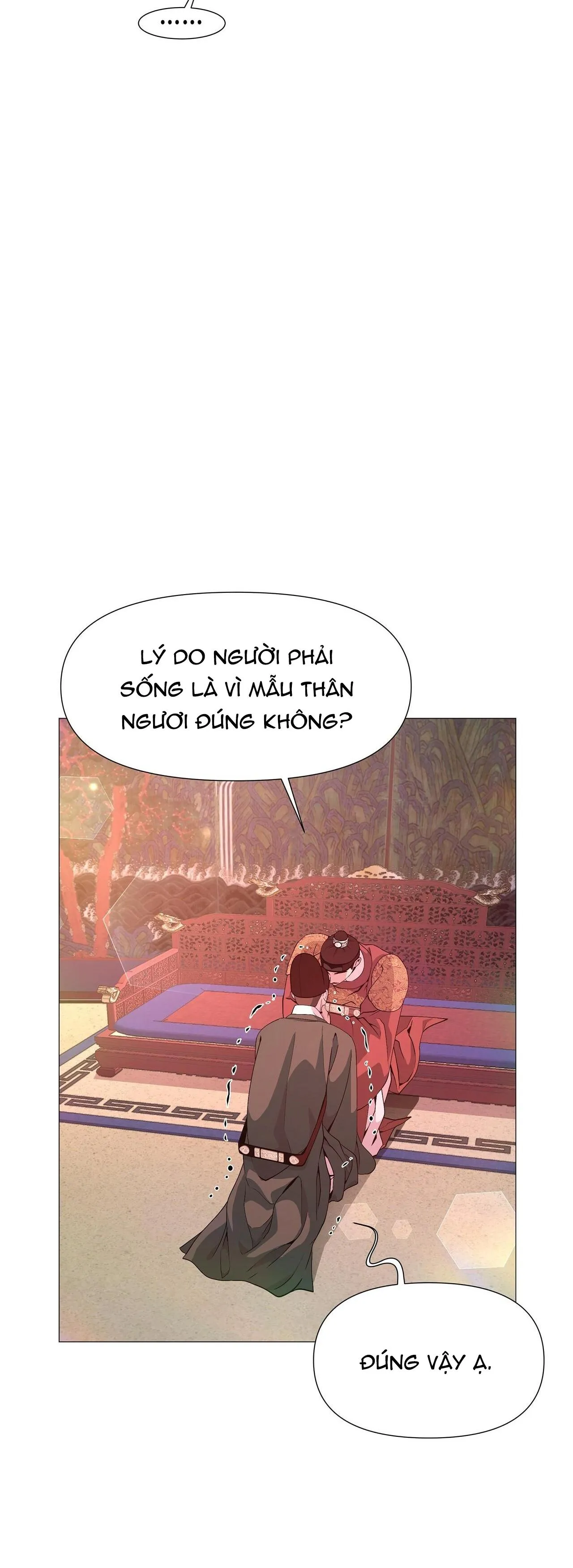 Ma khí vương hồng trần hóa sương tan Chapter 4 Trang 49
