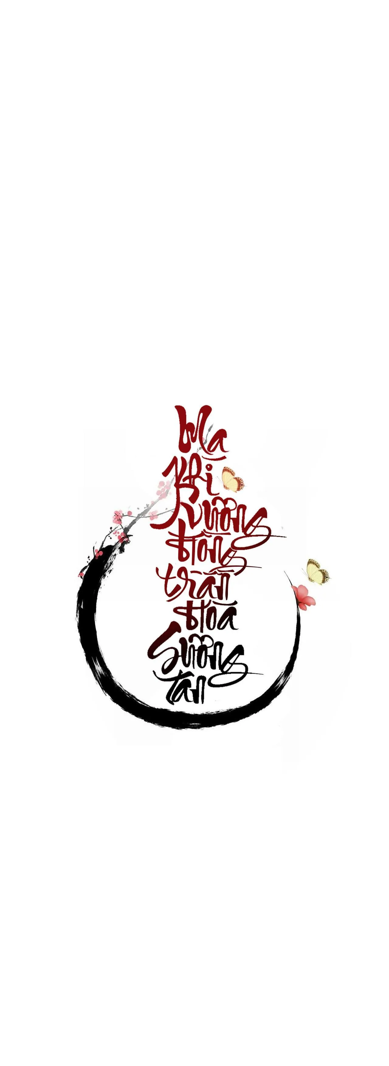 Ma khí vương hồng trần hóa sương tan Chapter 5 Trang 12