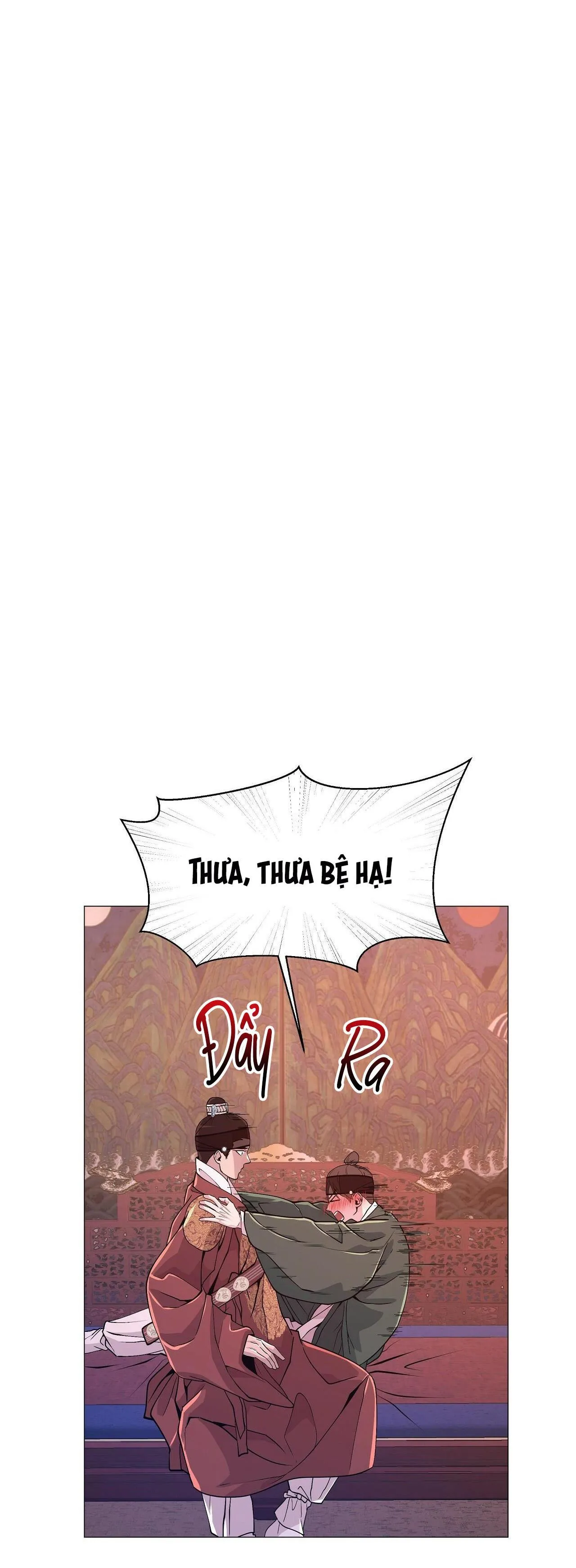 Ma khí vương hồng trần hóa sương tan Chapter 5 Trang 23