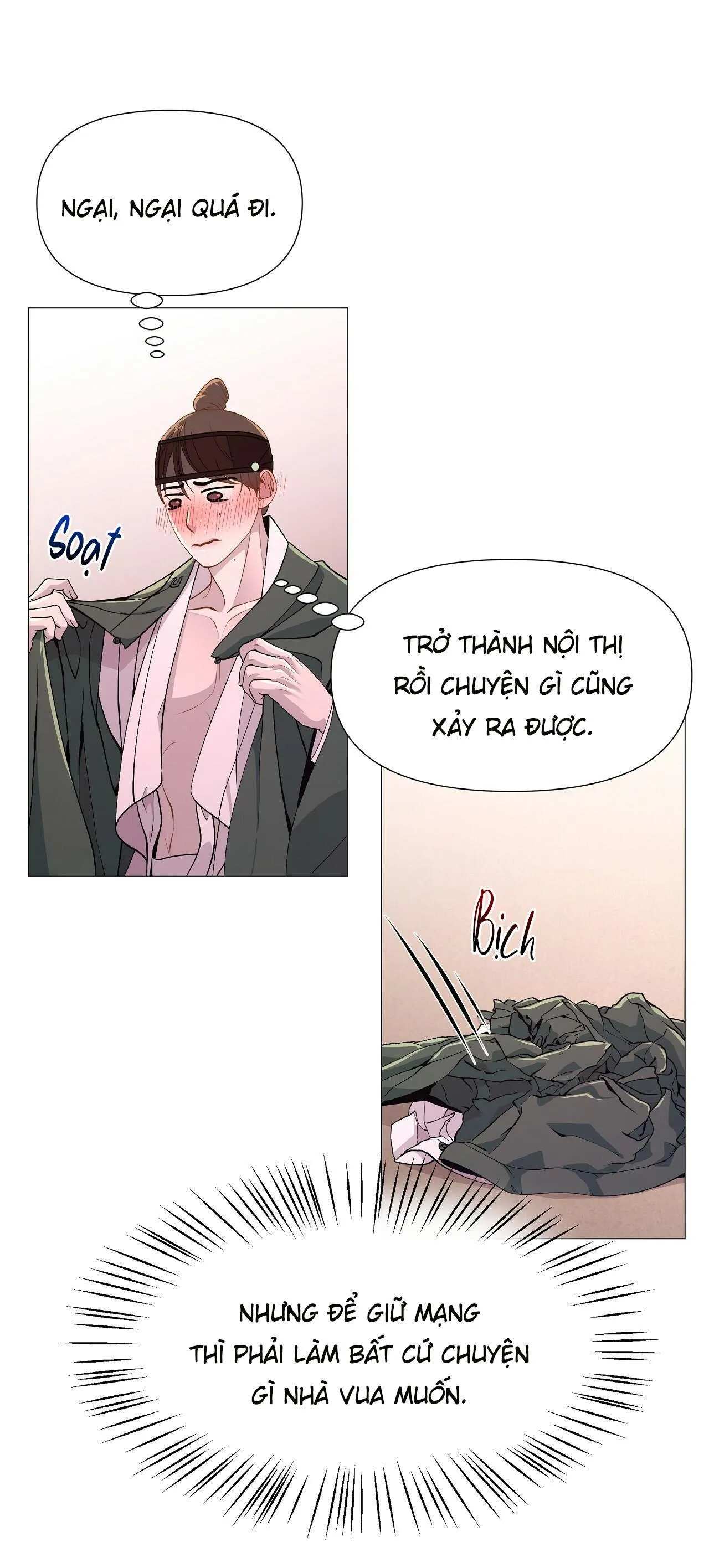 Ma khí vương hồng trần hóa sương tan Chapter 5 Trang 25