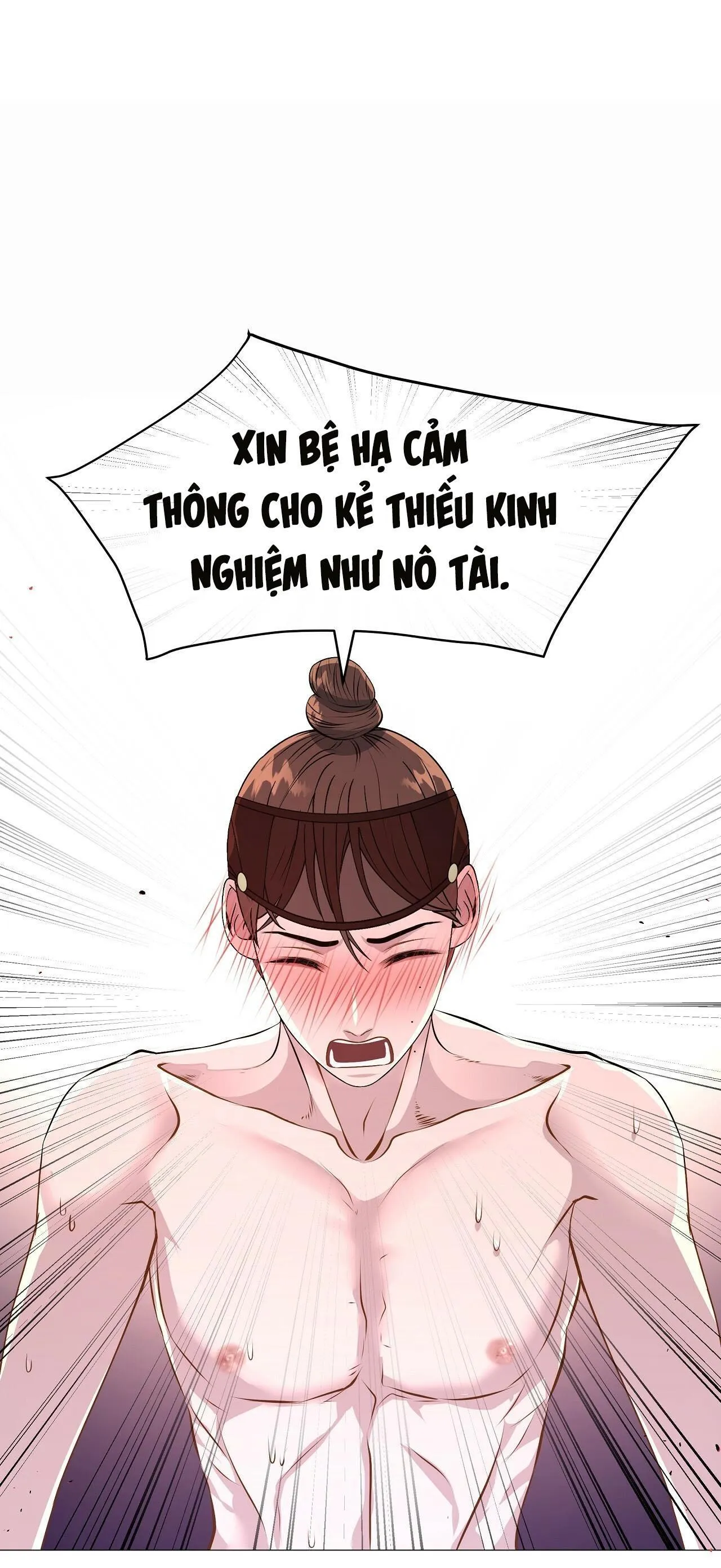 Ma khí vương hồng trần hóa sương tan Chapter 5 Trang 26