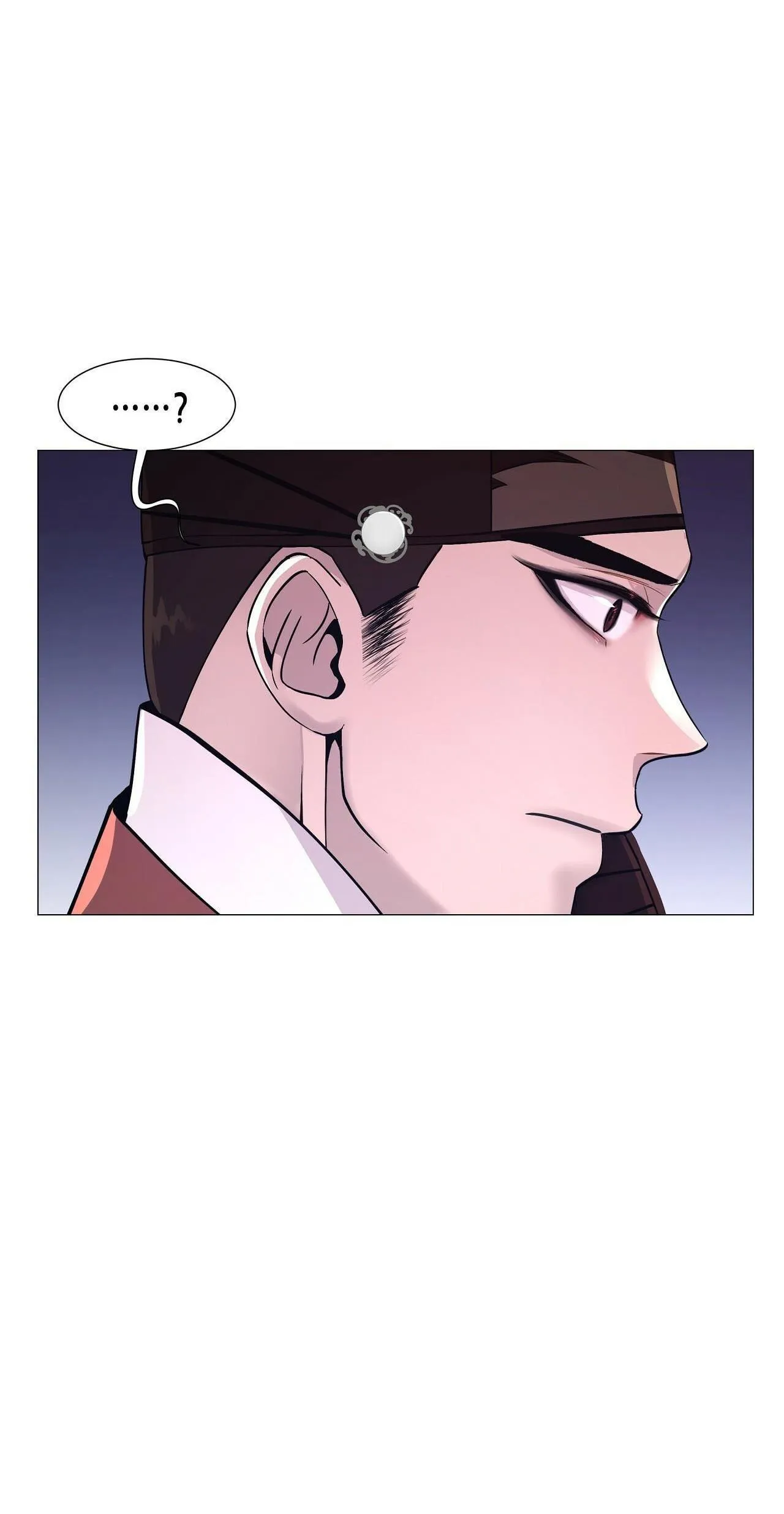 Ma khí vương hồng trần hóa sương tan Chapter 5 Trang 28