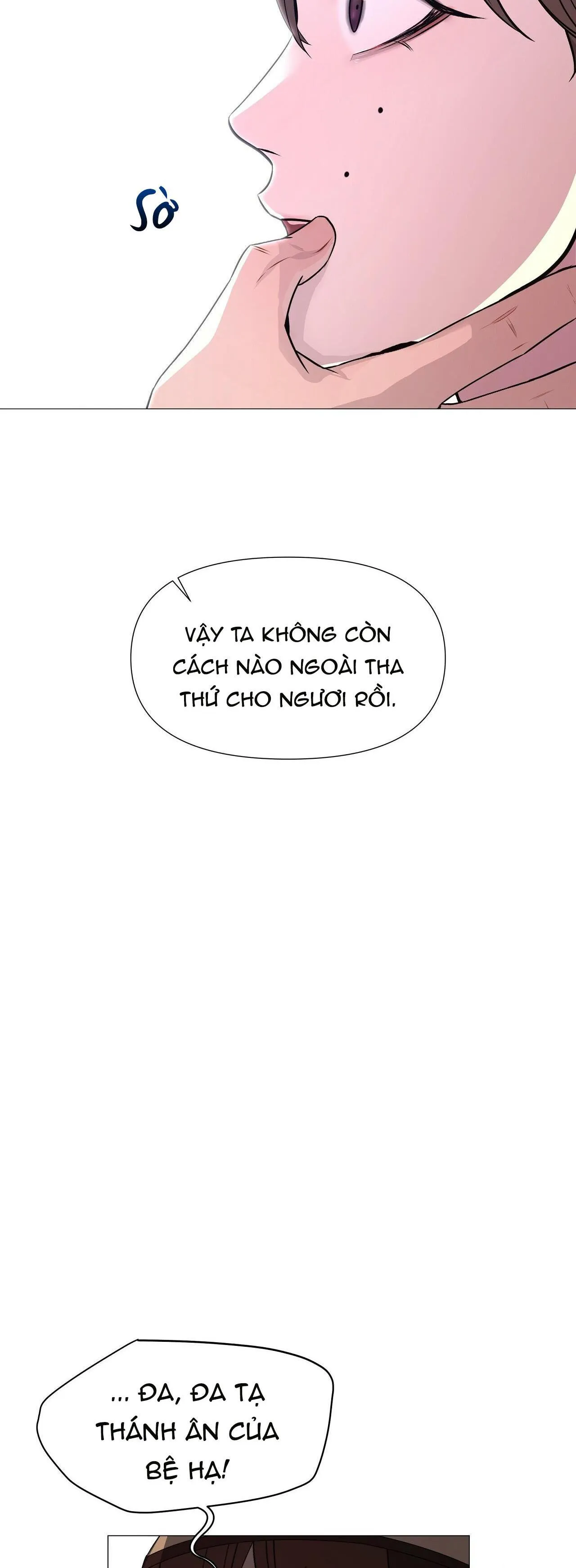 Ma khí vương hồng trần hóa sương tan Chapter 5 Trang 41