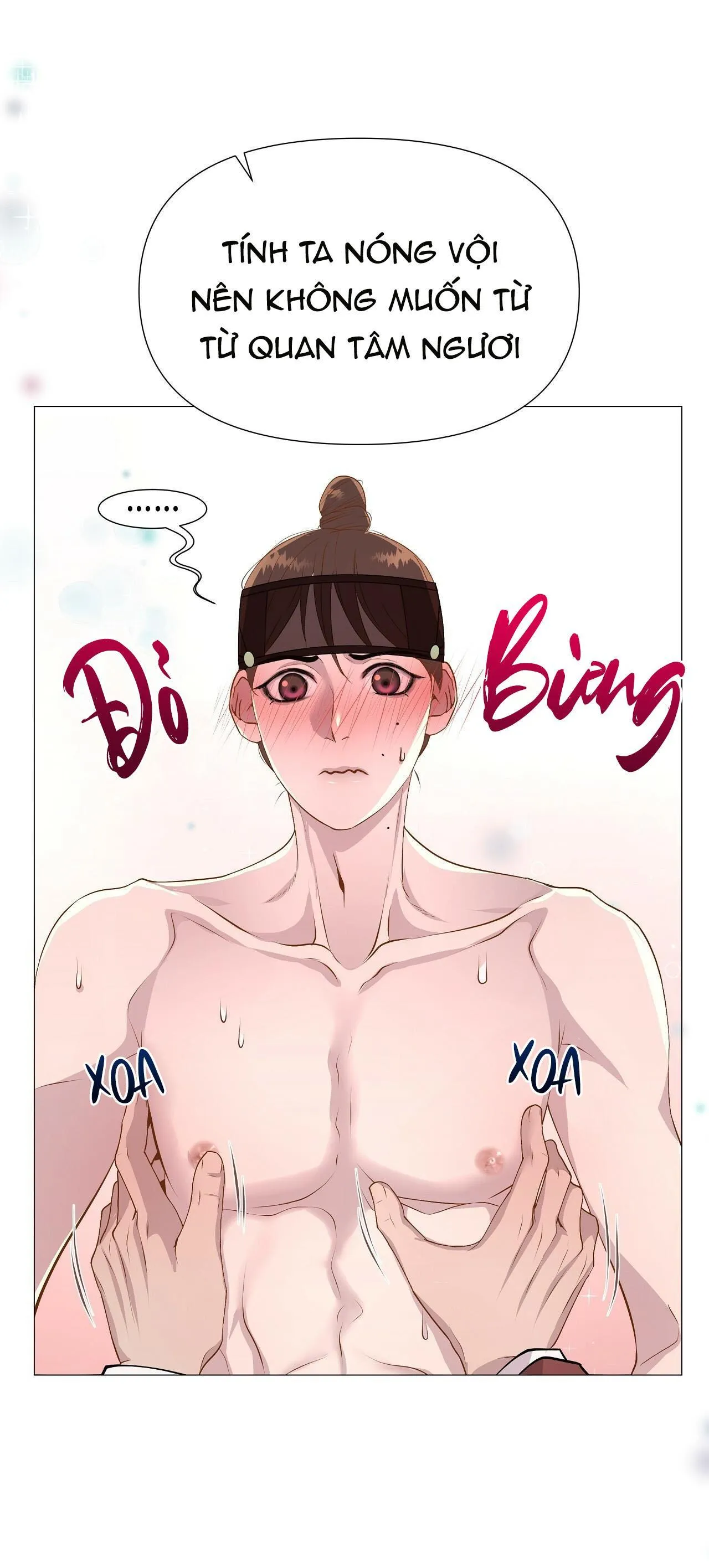 Ma khí vương hồng trần hóa sương tan Chapter 5 Trang 45