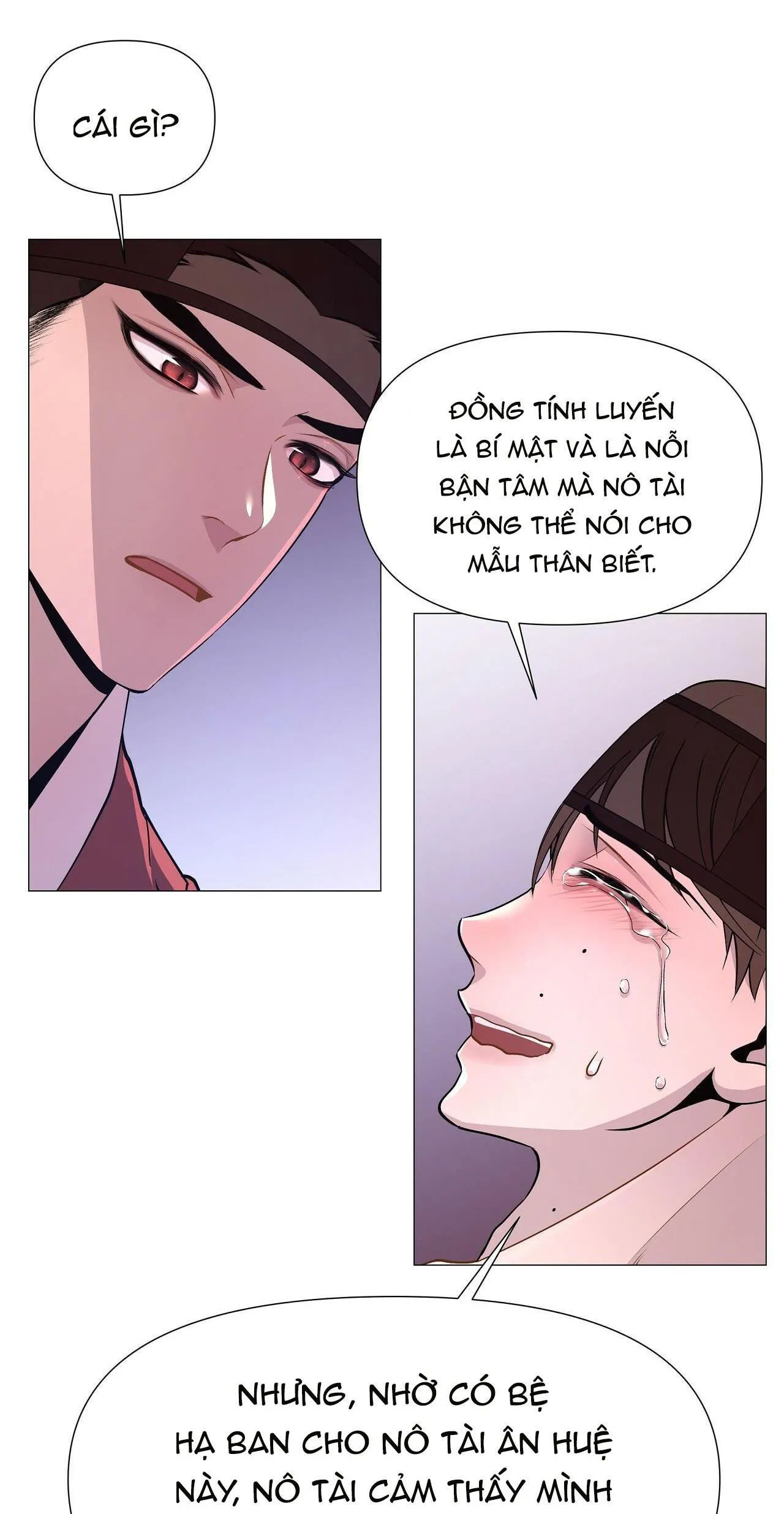 Ma khí vương hồng trần hóa sương tan Chapter 5 Trang 60