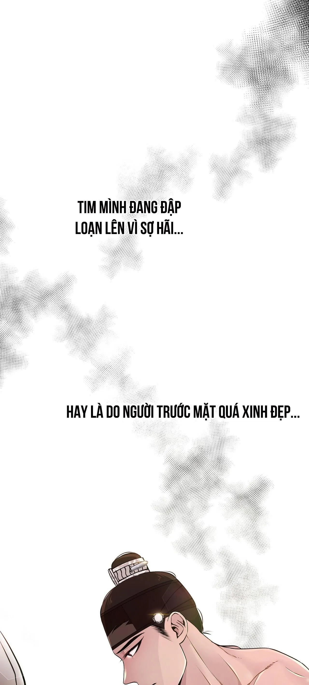 Ma khí vương hồng trần hóa sương tan Chapter 6 Trang 15