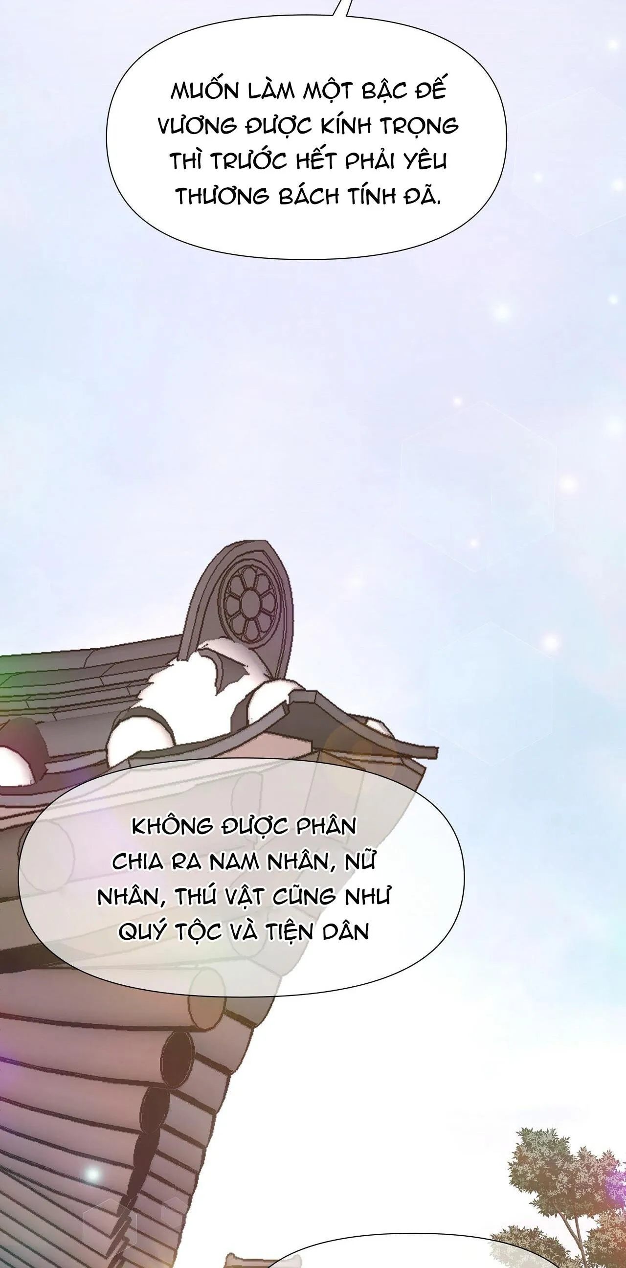 Ma khí vương hồng trần hóa sương tan Chapter 6 Trang 44