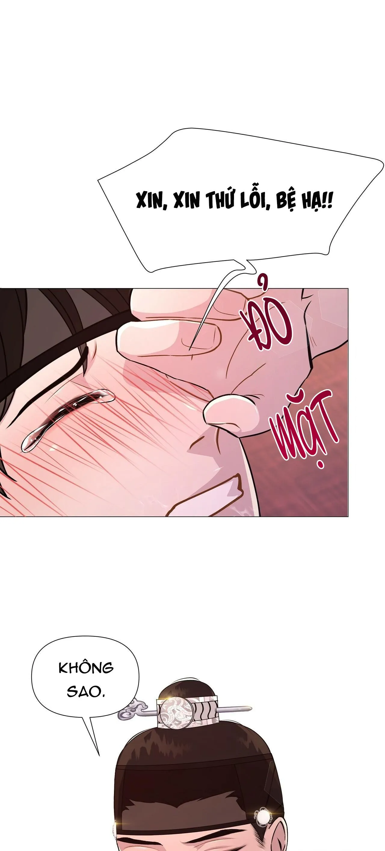 Ma khí vương hồng trần hóa sương tan Chapter 6 Trang 59