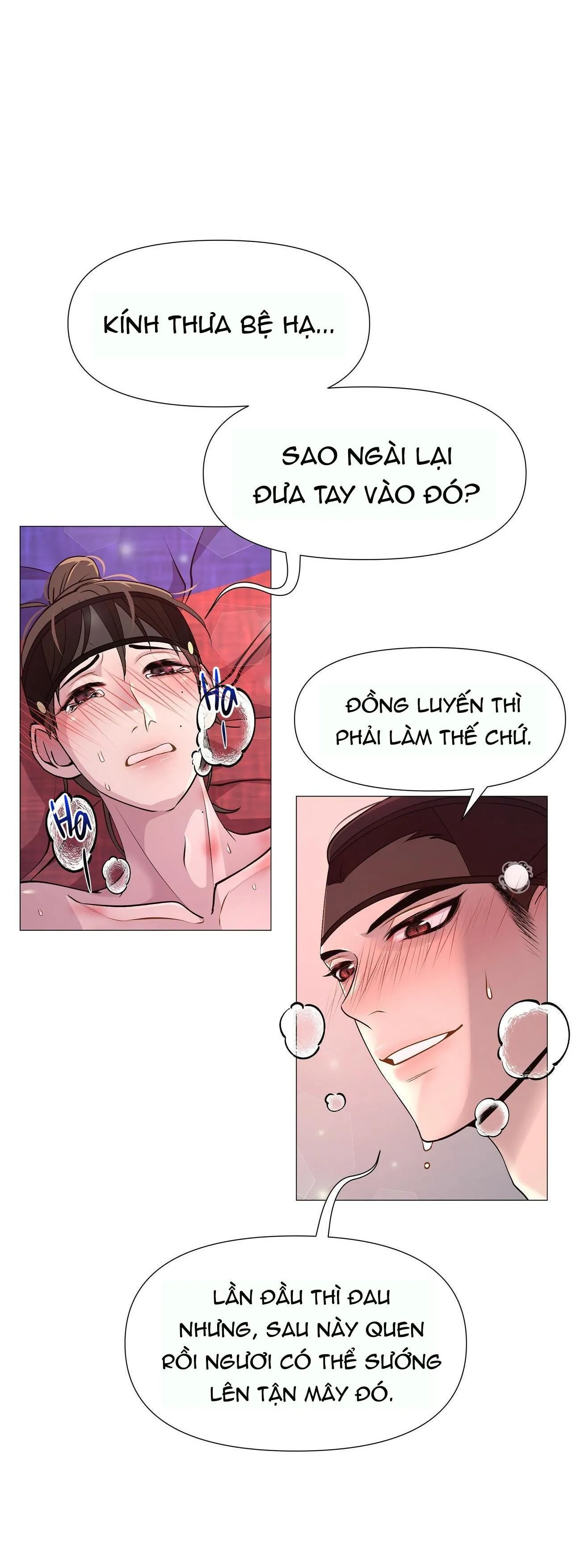 Ma khí vương hồng trần hóa sương tan Chapter 7 Trang 15