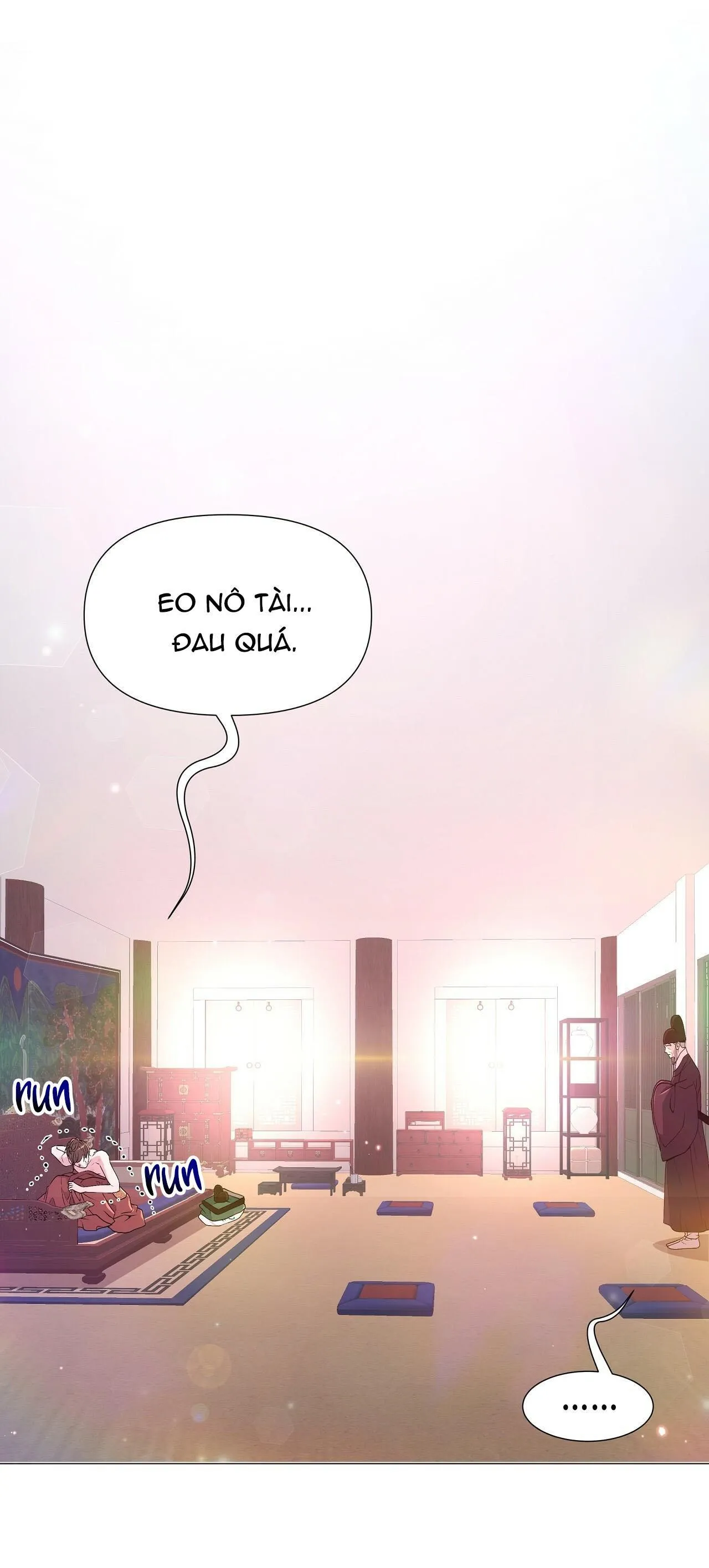 Ma khí vương hồng trần hóa sương tan Chapter 8 Trang 25