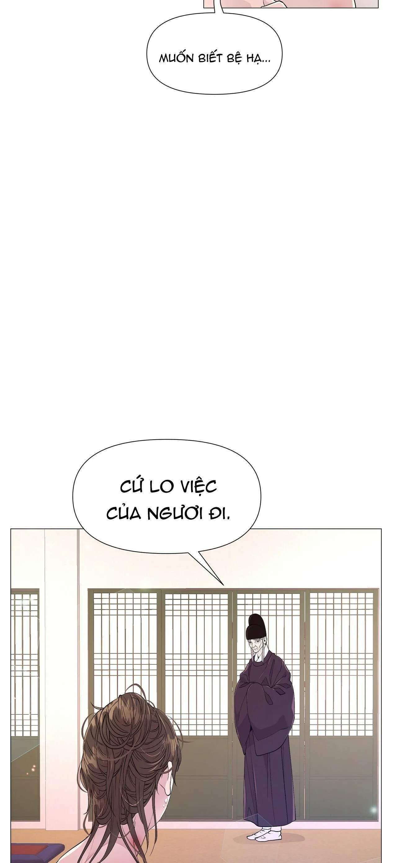 Ma khí vương hồng trần hóa sương tan Chapter 8 Trang 37