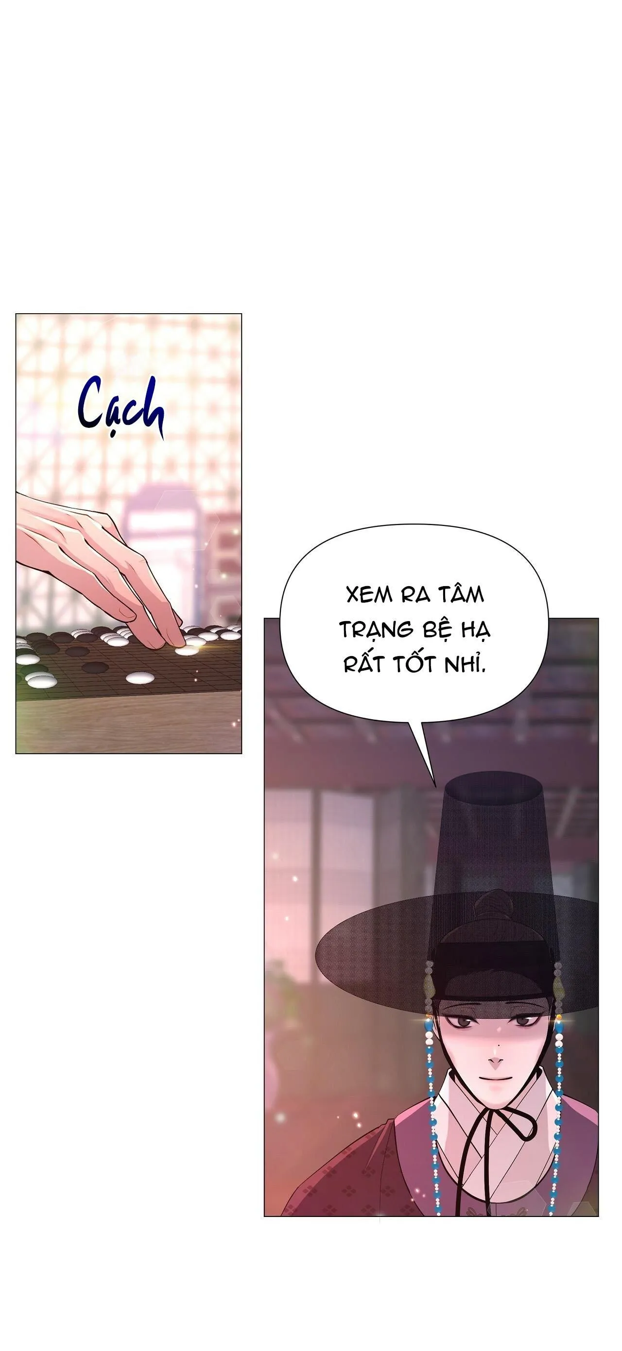 Ma khí vương hồng trần hóa sương tan Chapter 8 Trang 59