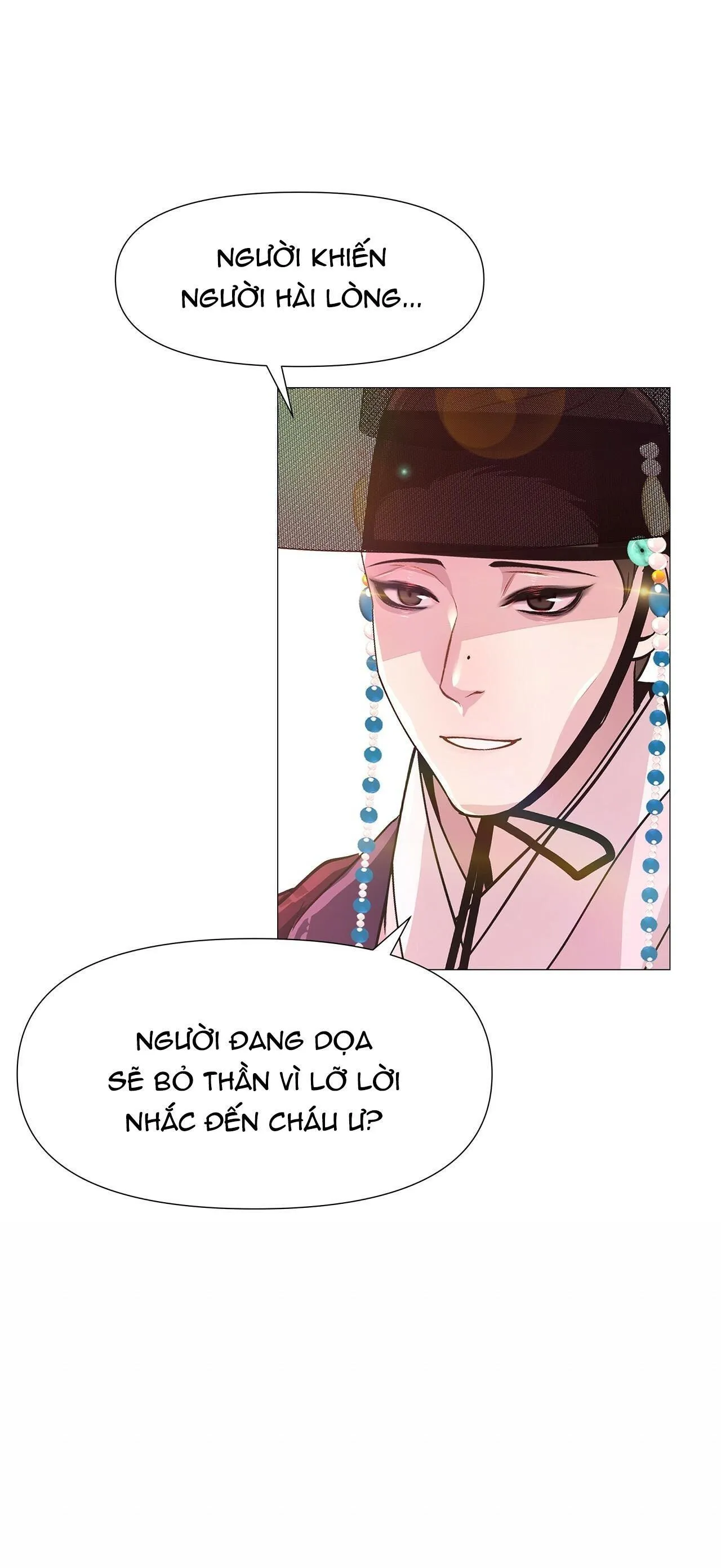 Ma khí vương hồng trần hóa sương tan Chapter 8 Trang 80