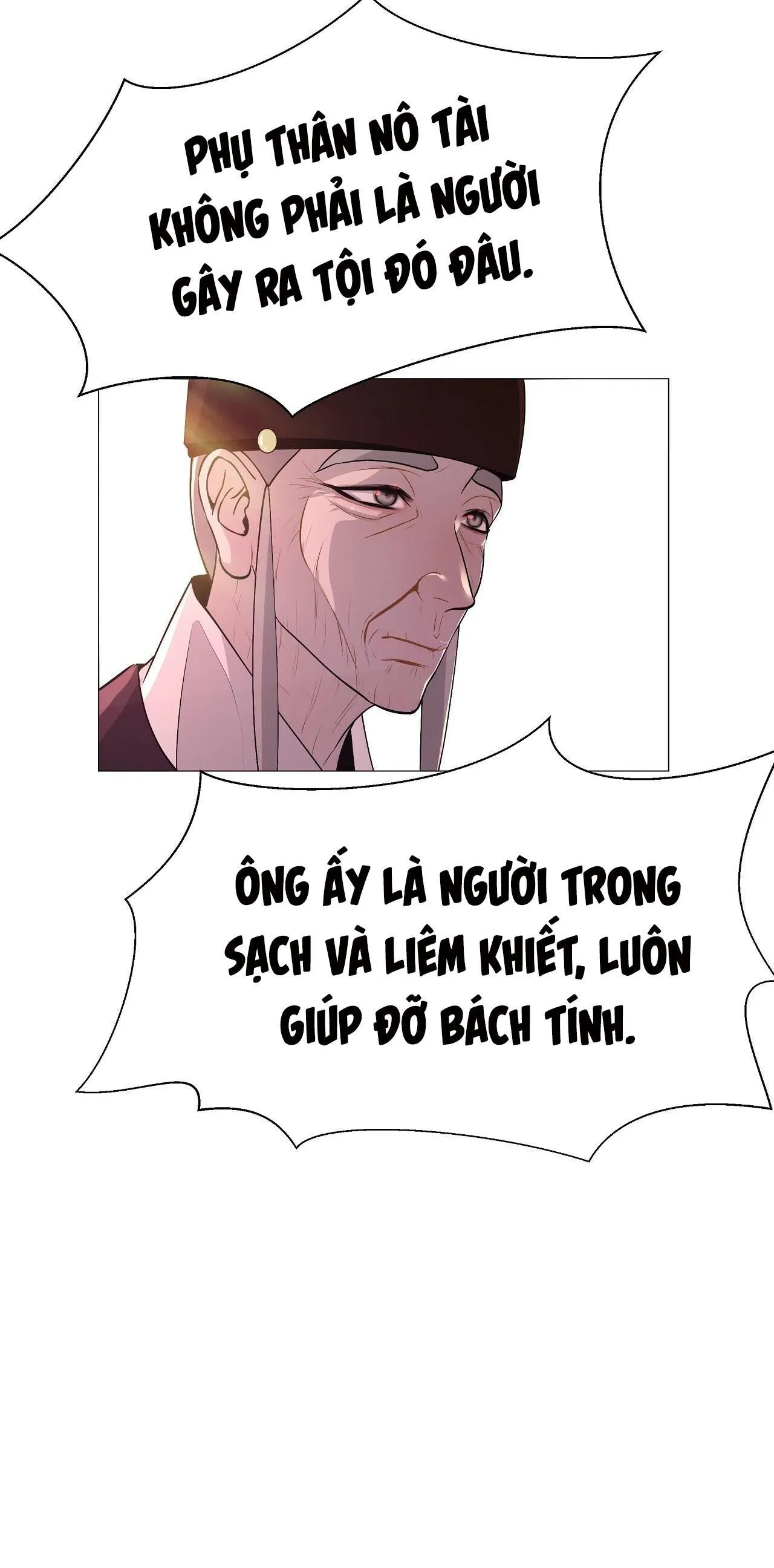 Ma khí vương hồng trần hóa sương tan Chapter 9 Trang 28