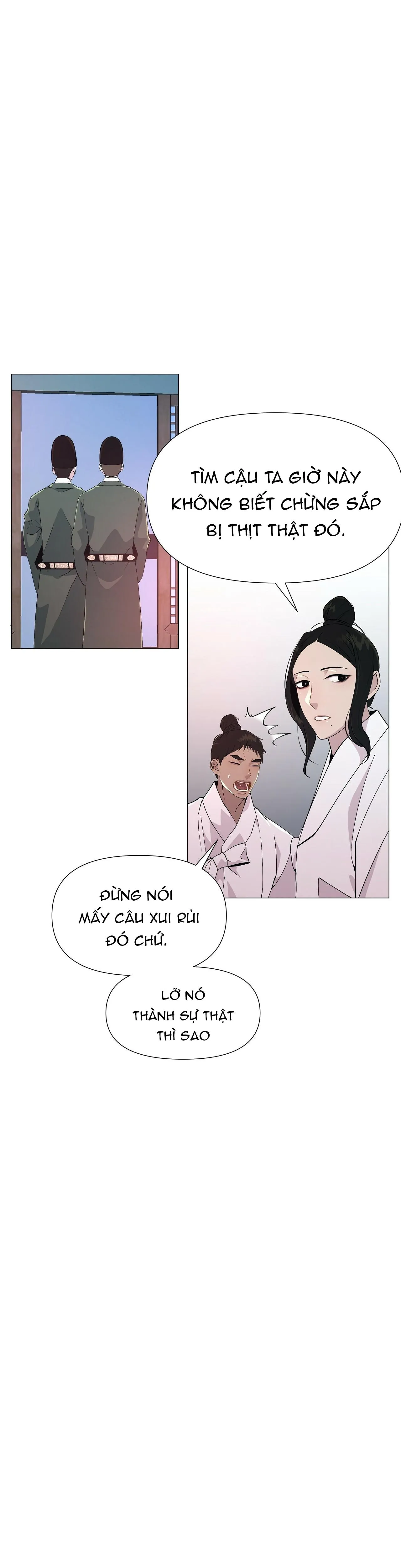 Ma khí vương hồng trần hóa sương tan Chapter 10 Trang 4