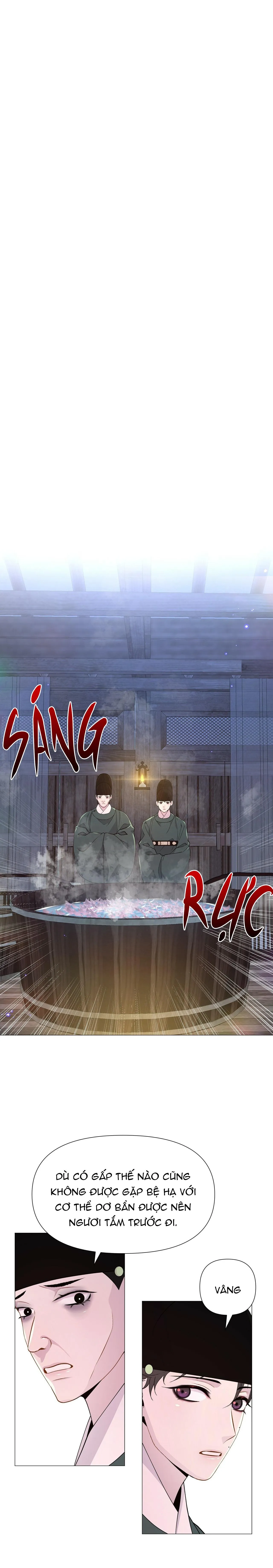 Ma khí vương hồng trần hóa sương tan Chapter 10 Trang 6