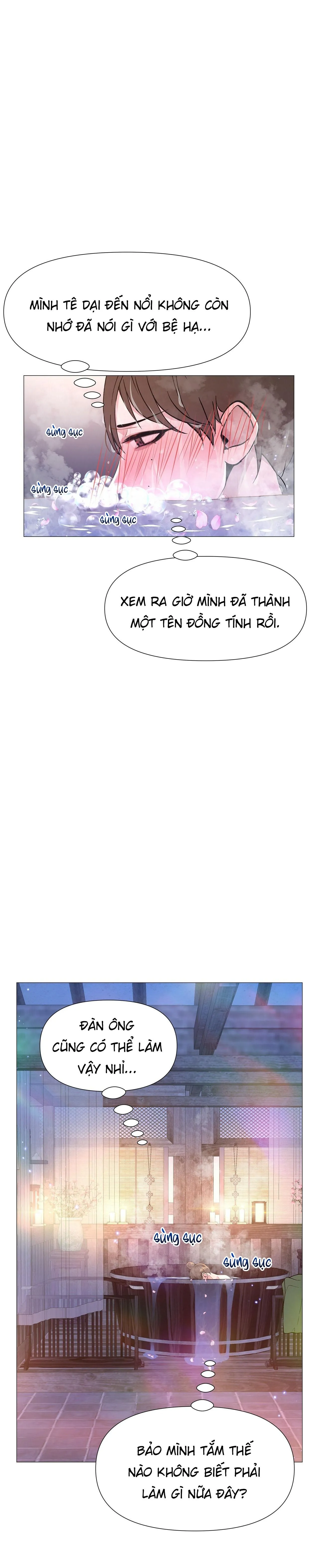 Ma khí vương hồng trần hóa sương tan Chapter 10 Trang 10