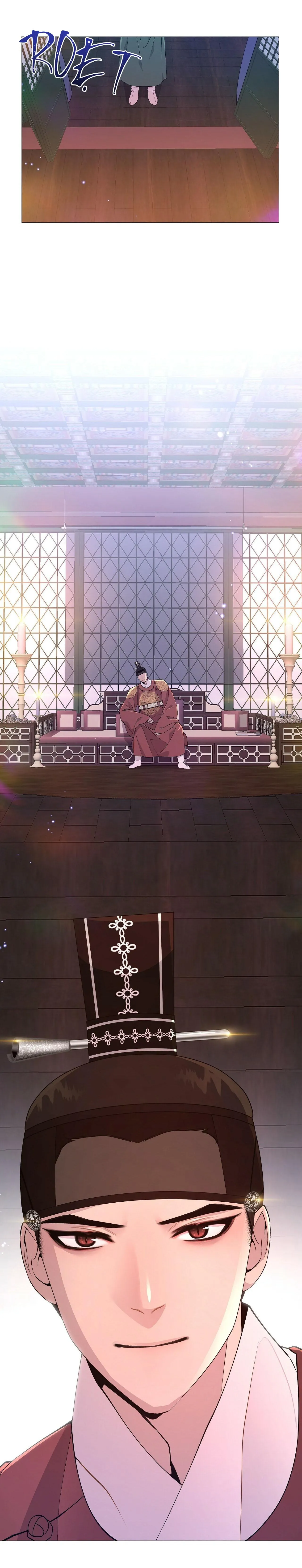 Ma khí vương hồng trần hóa sương tan Chapter 10 Trang 15