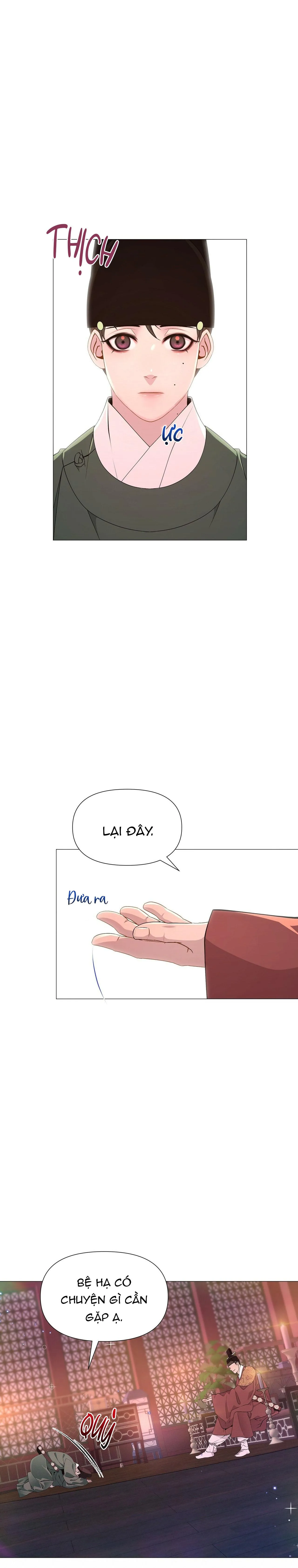 Ma khí vương hồng trần hóa sương tan Chapter 10 Trang 16