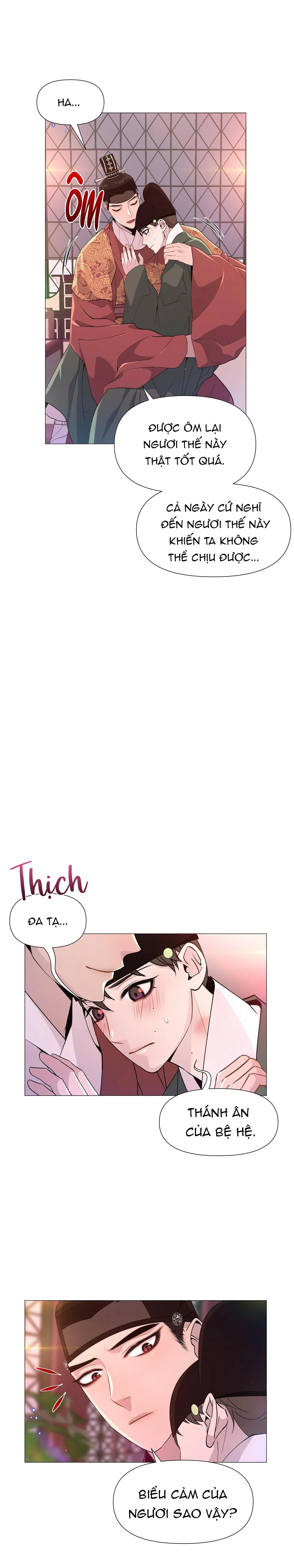 Ma khí vương hồng trần hóa sương tan Chapter 10 Trang 19