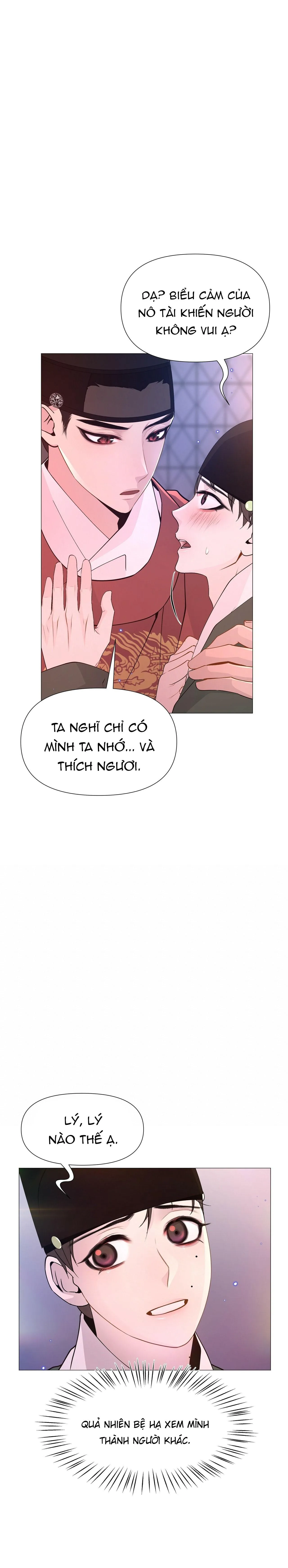 Ma khí vương hồng trần hóa sương tan Chapter 10 Trang 20